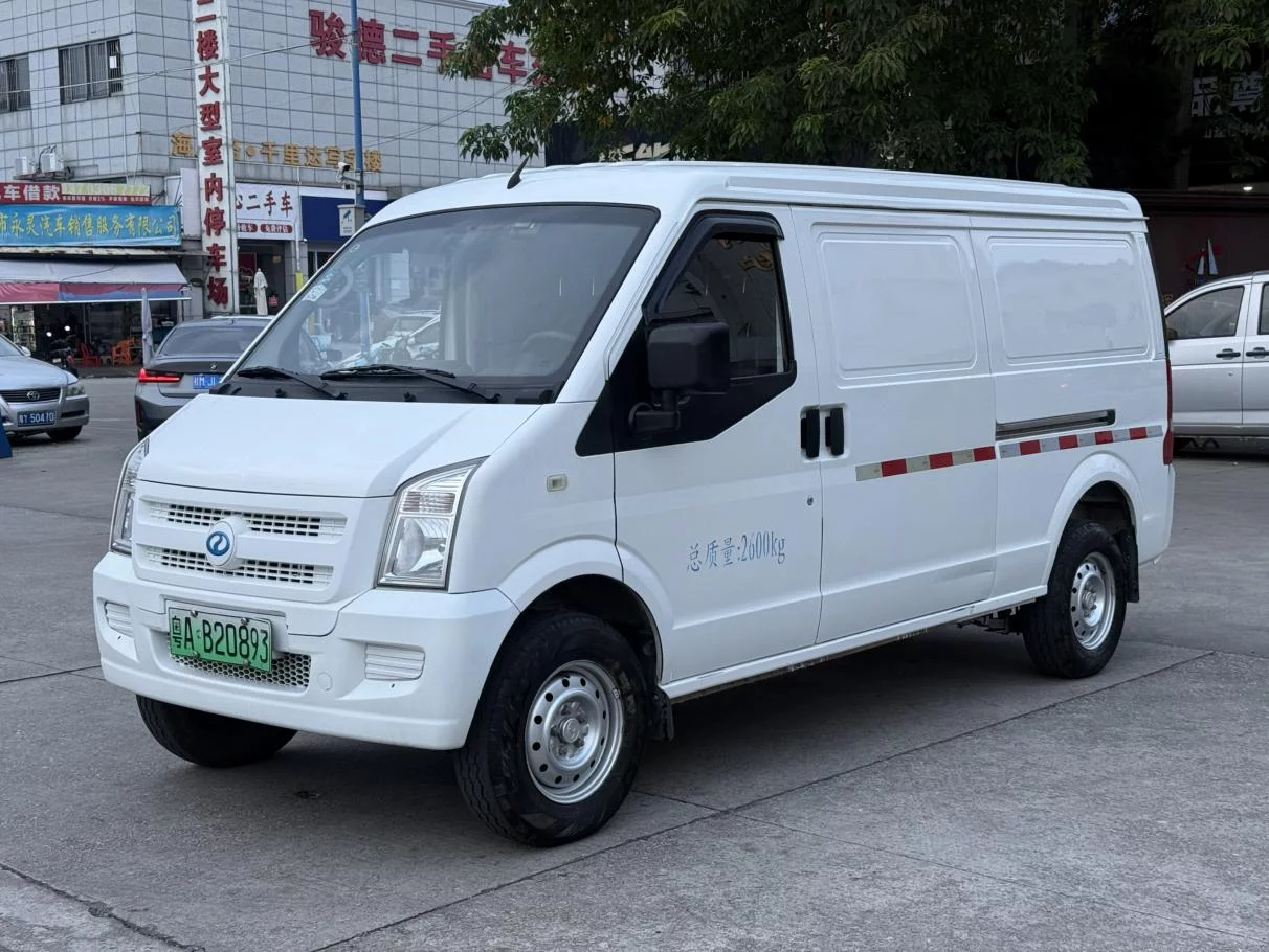 Ruichi EC35
