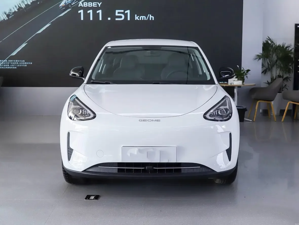 Geely Star Wish