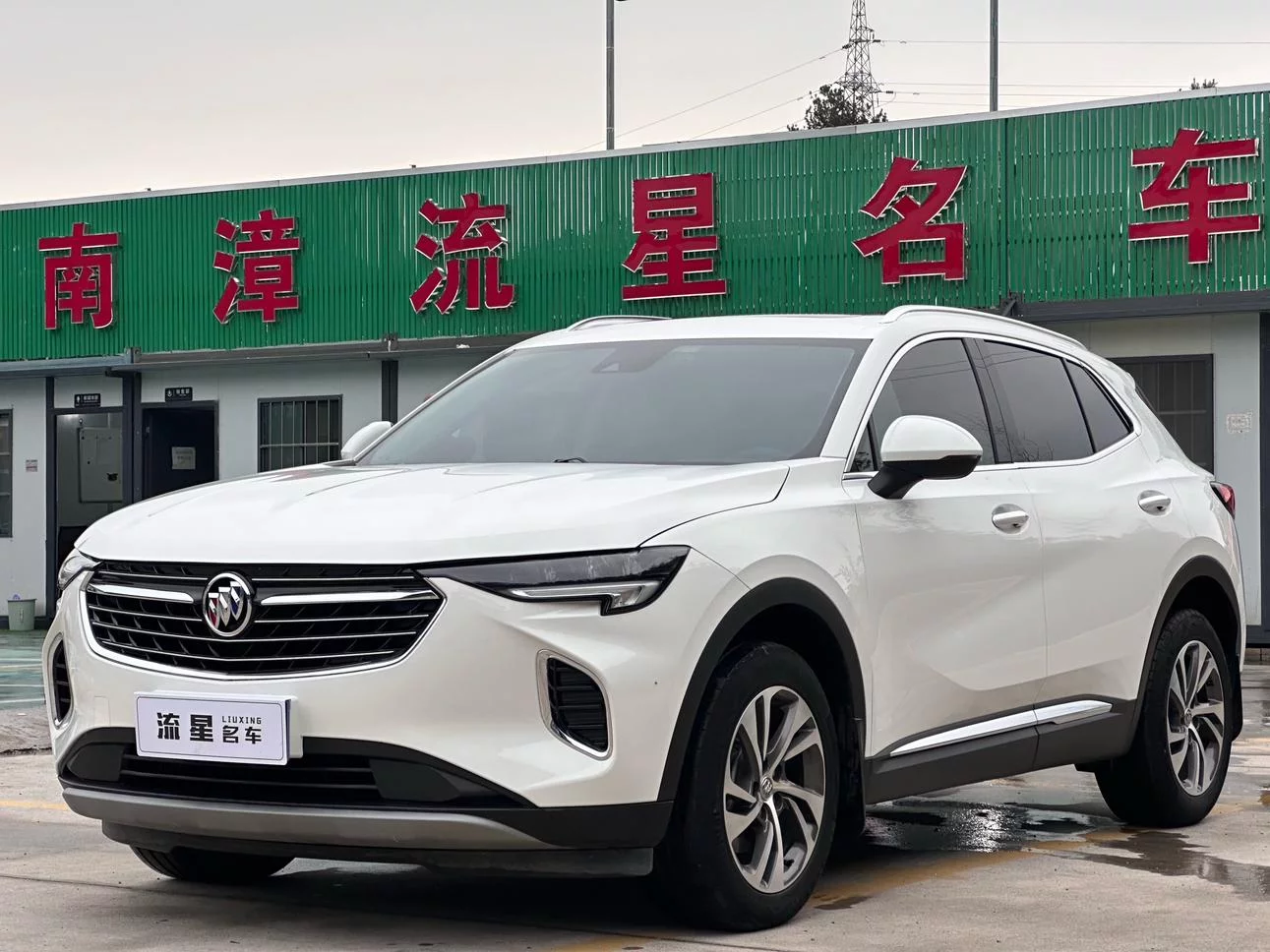 Buick Envision S