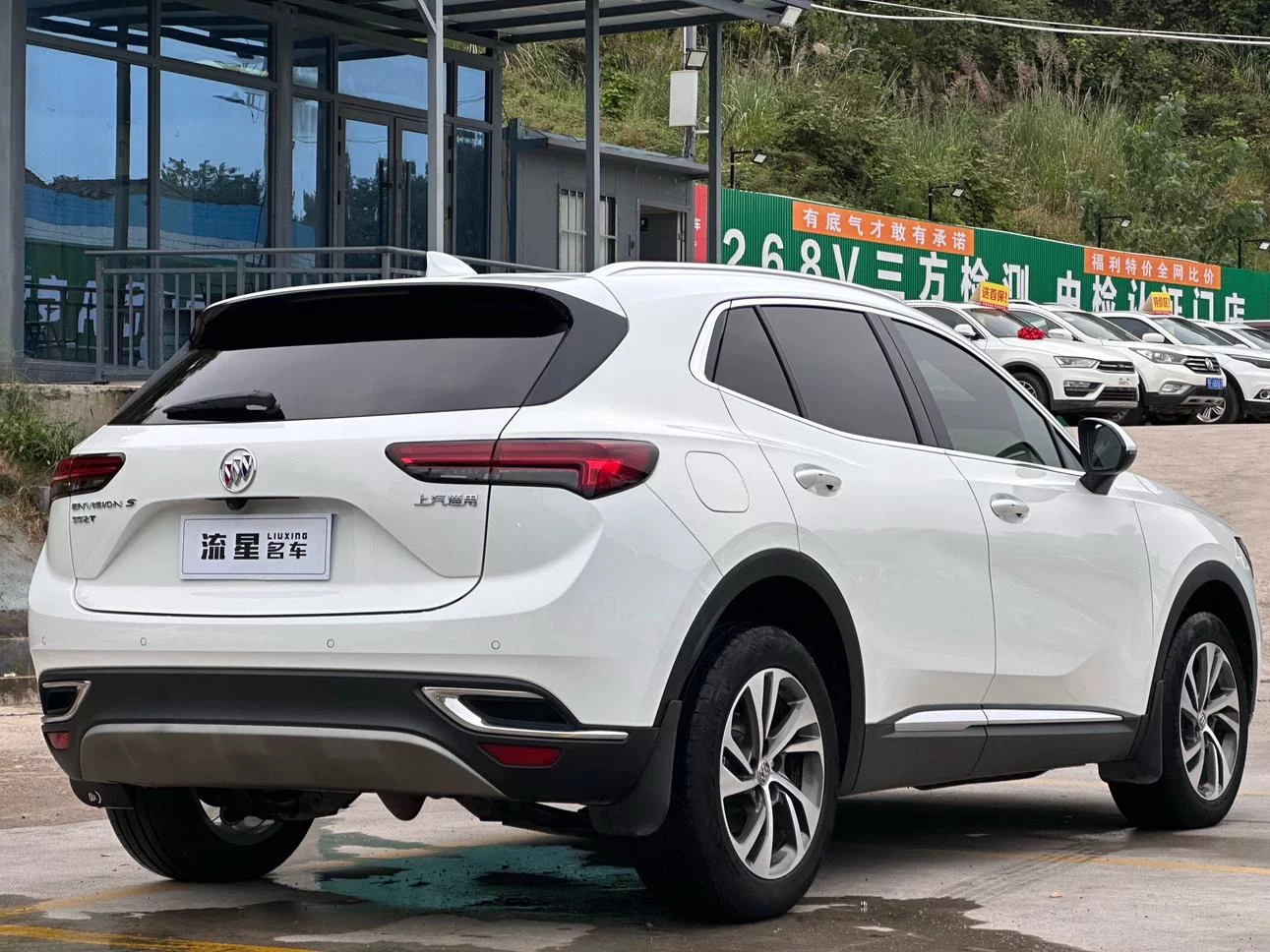Buick Envision S