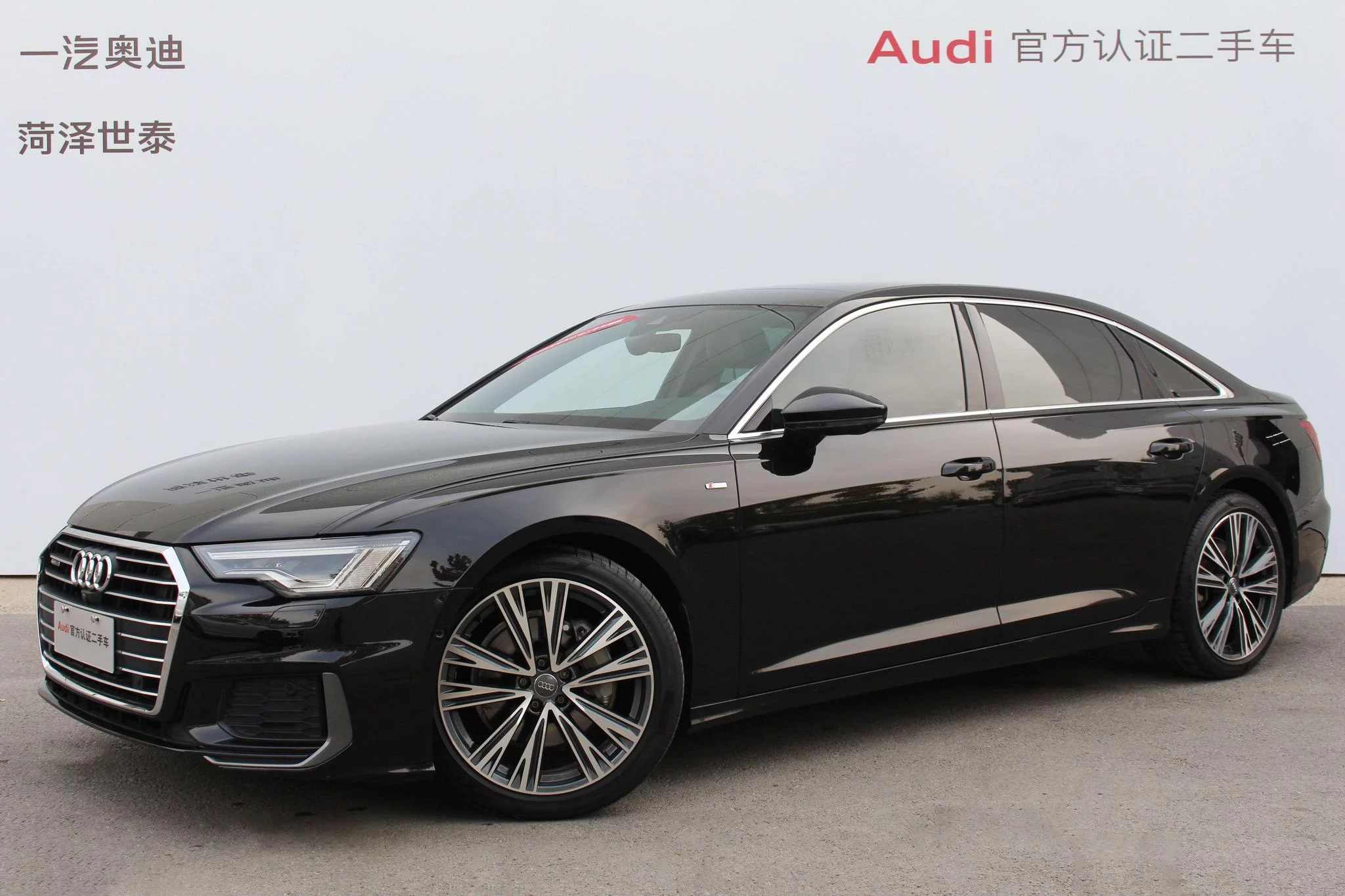 Audi A6L