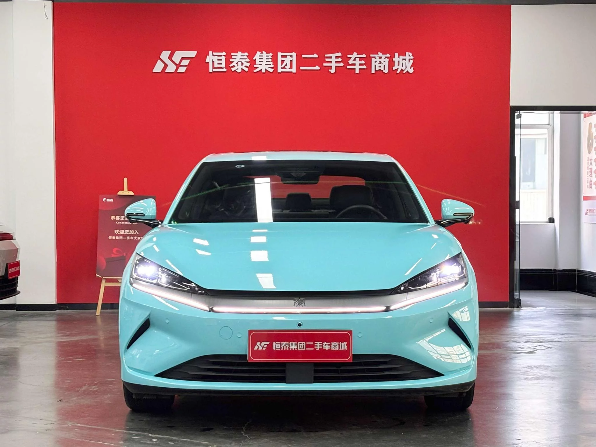 BYD Qin L EV