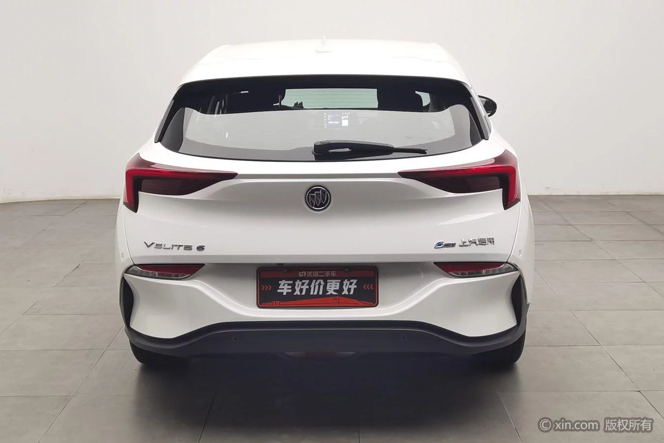 Buick Weilan 6 PHEV