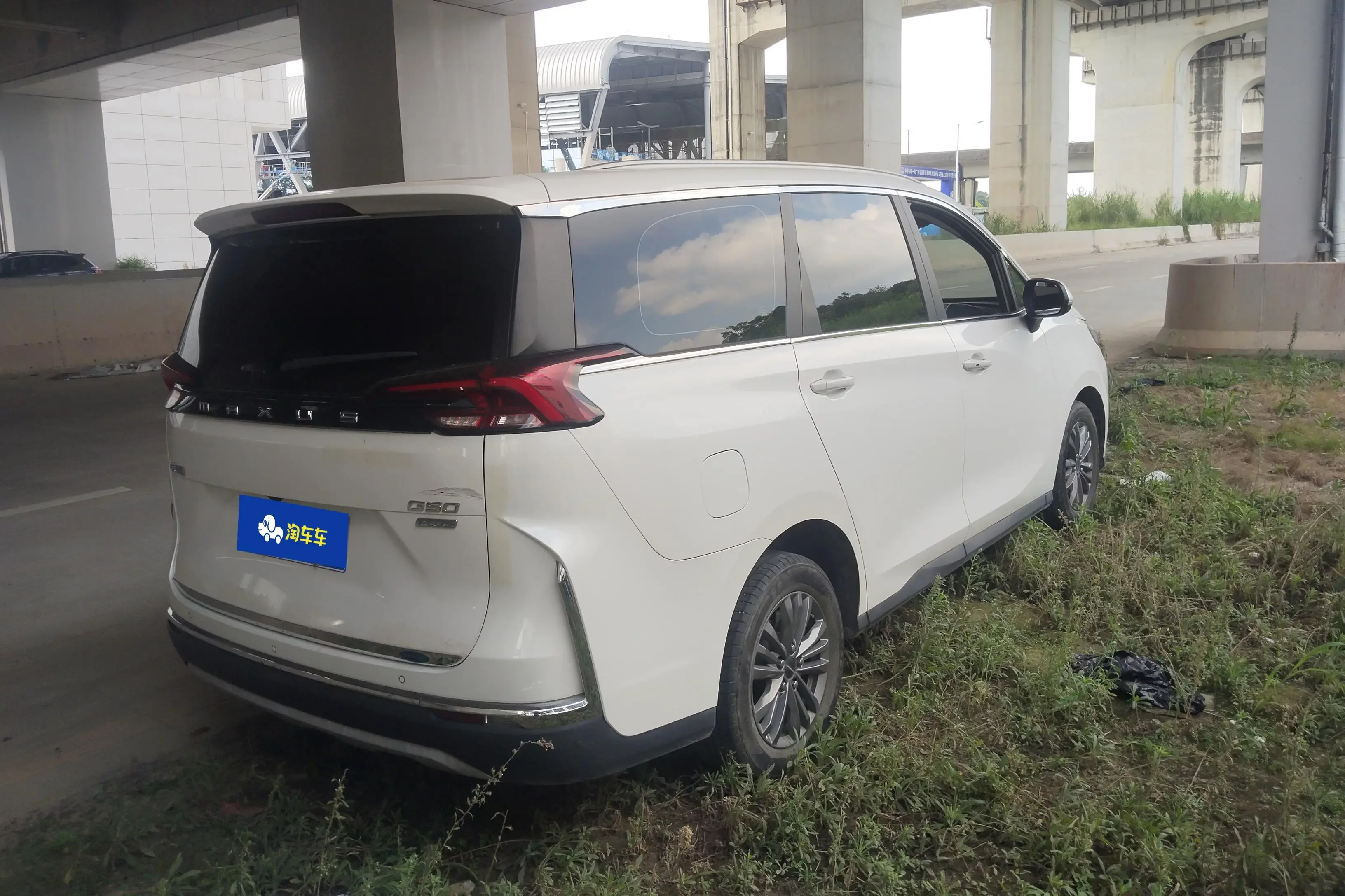 Maxus G50