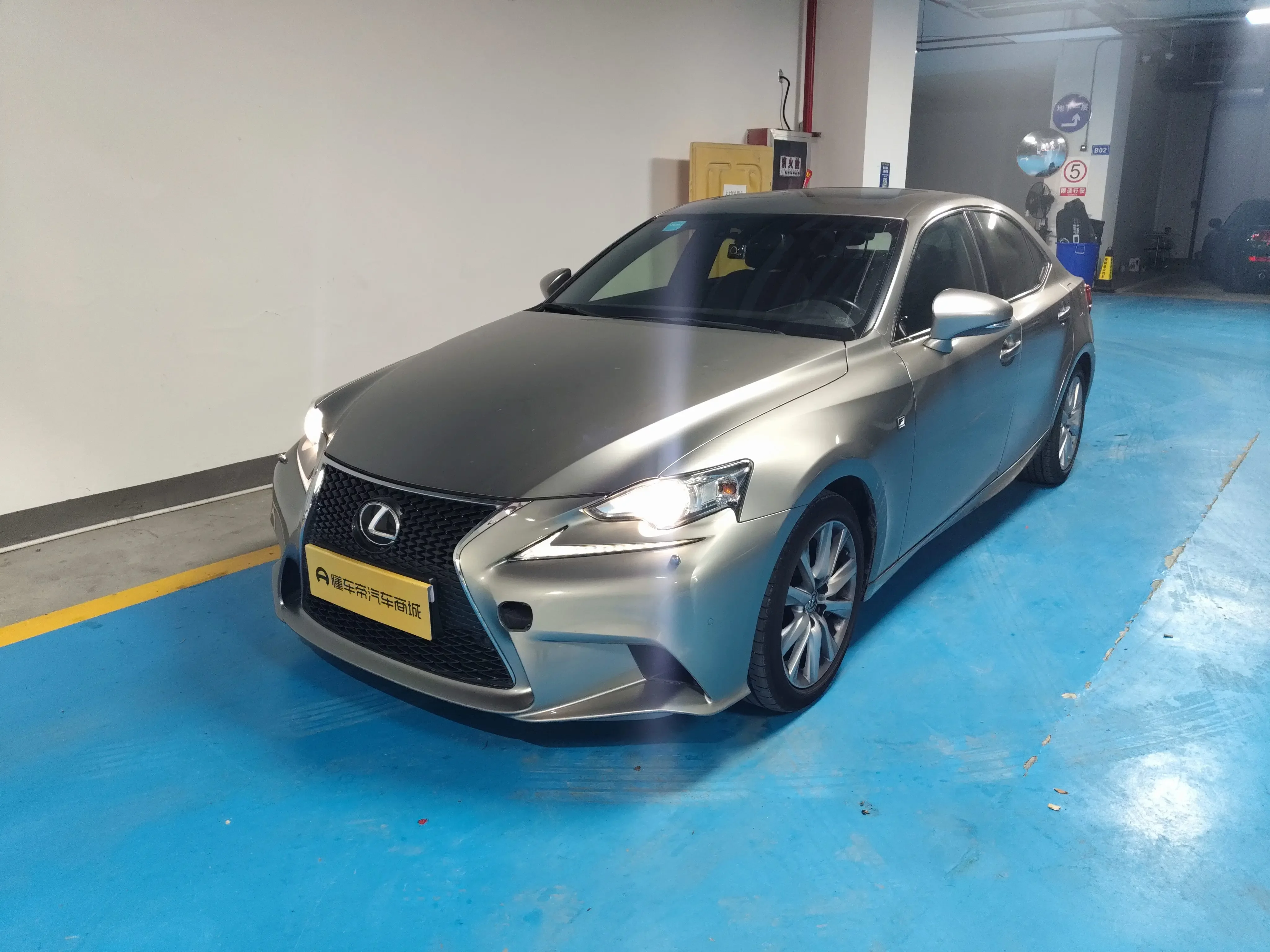 Lexus IS