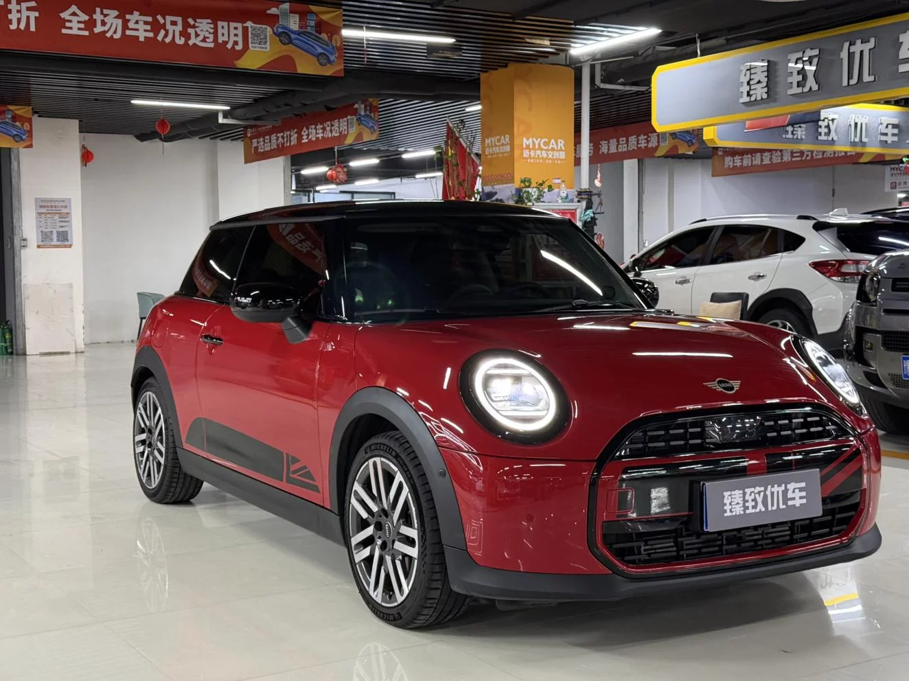 MINI MINI