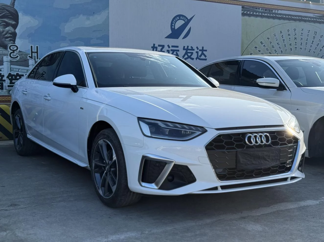 Audi A4L