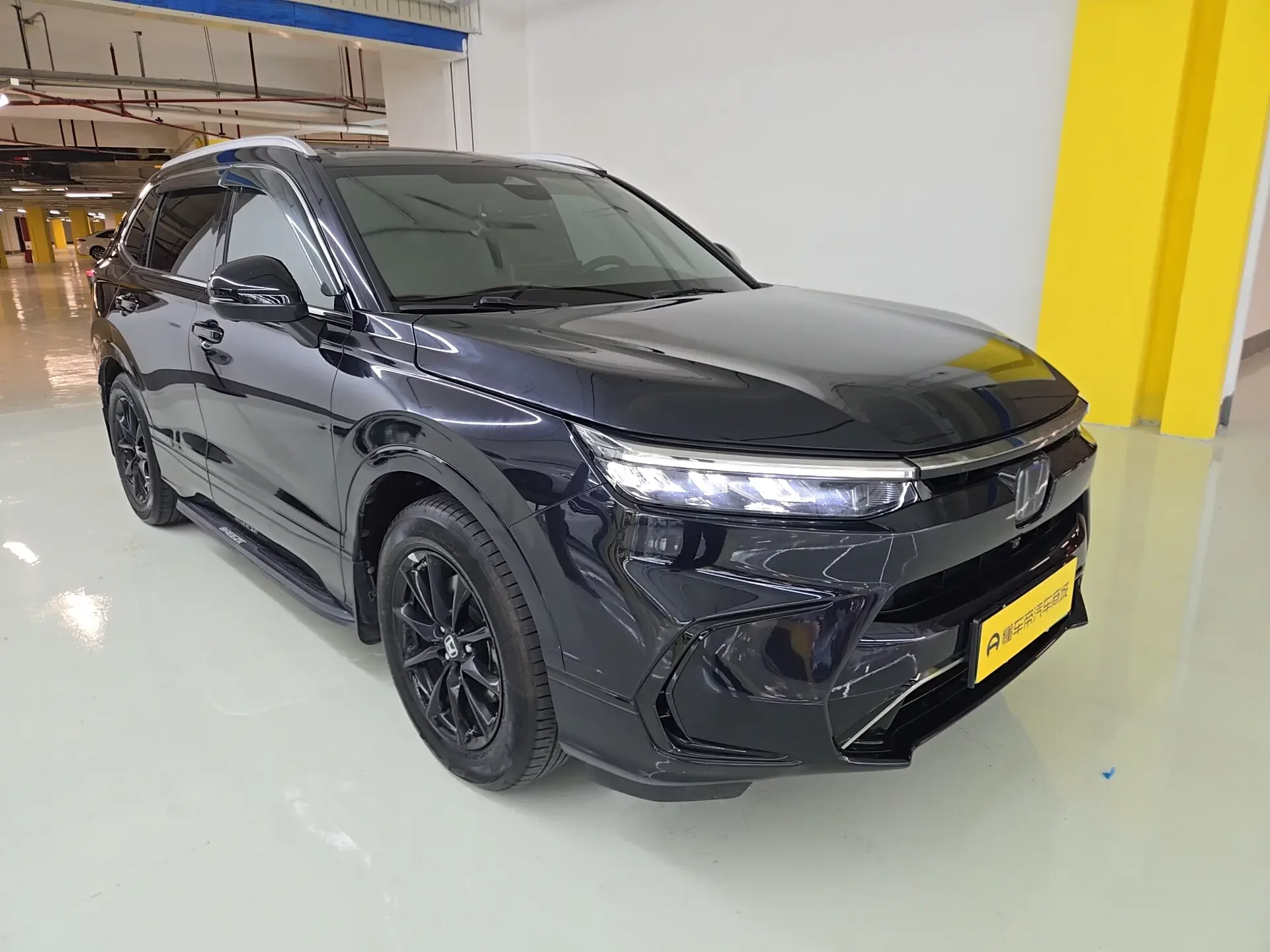 Honda Haoying PHEV
