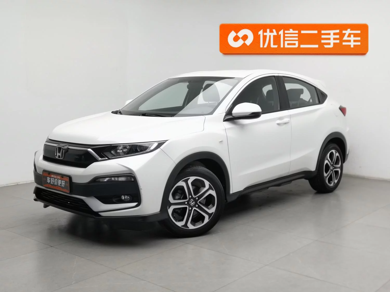 Honda WR-V