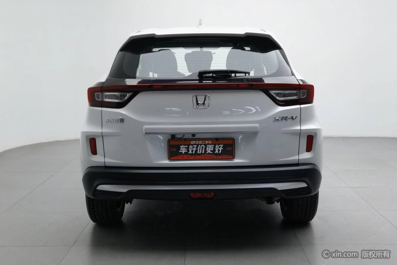 Honda WR-V