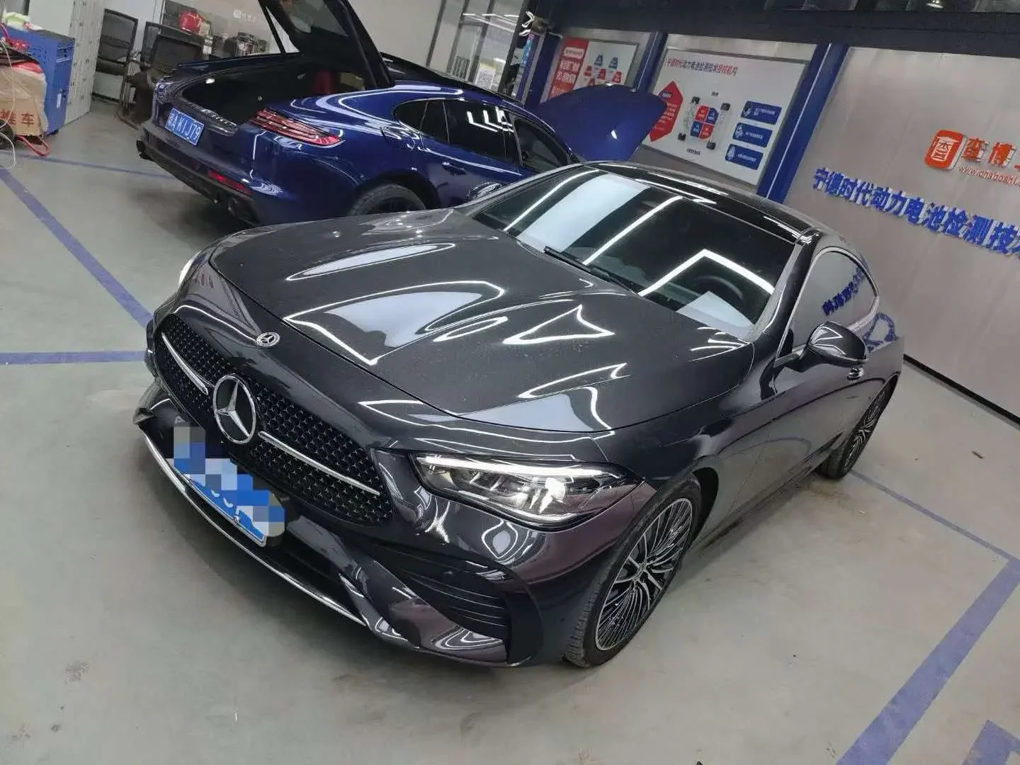 Mercedes-Benz CLE Class