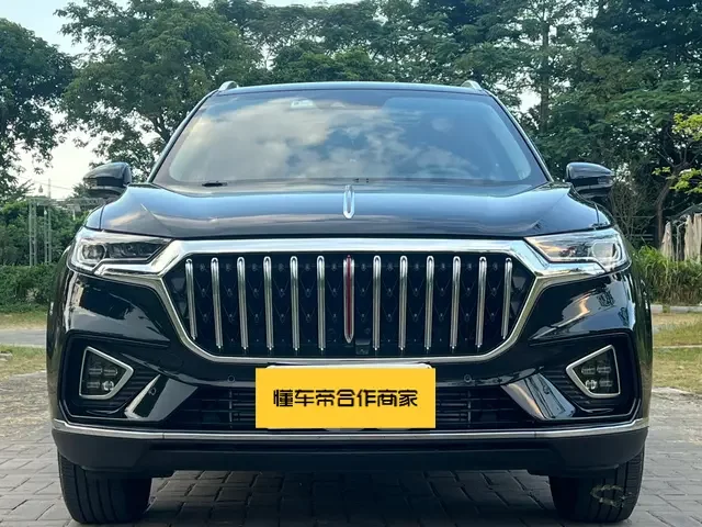 Hongqi HS5