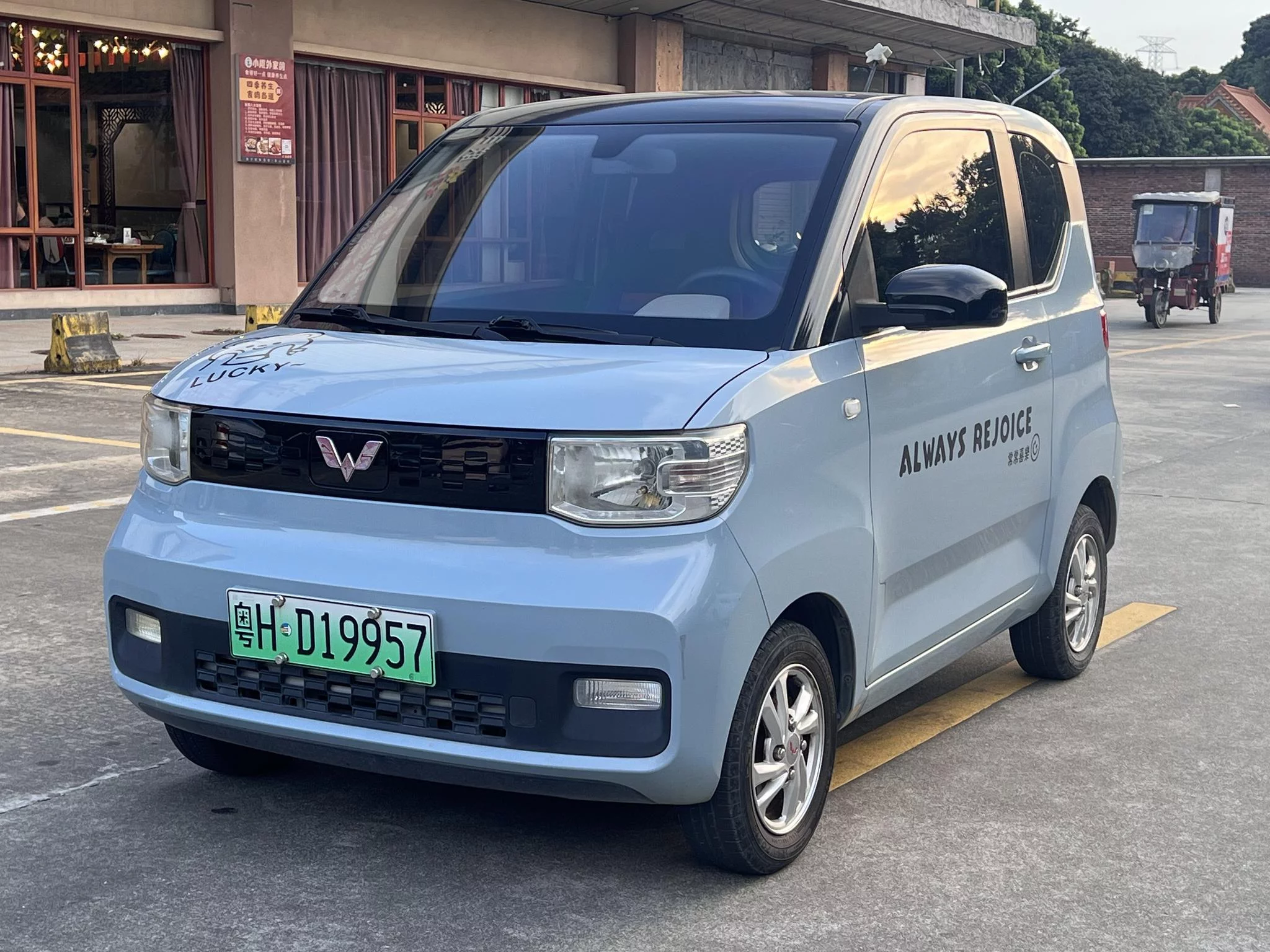 Wuling Hongguang MINIEV  из Китая
