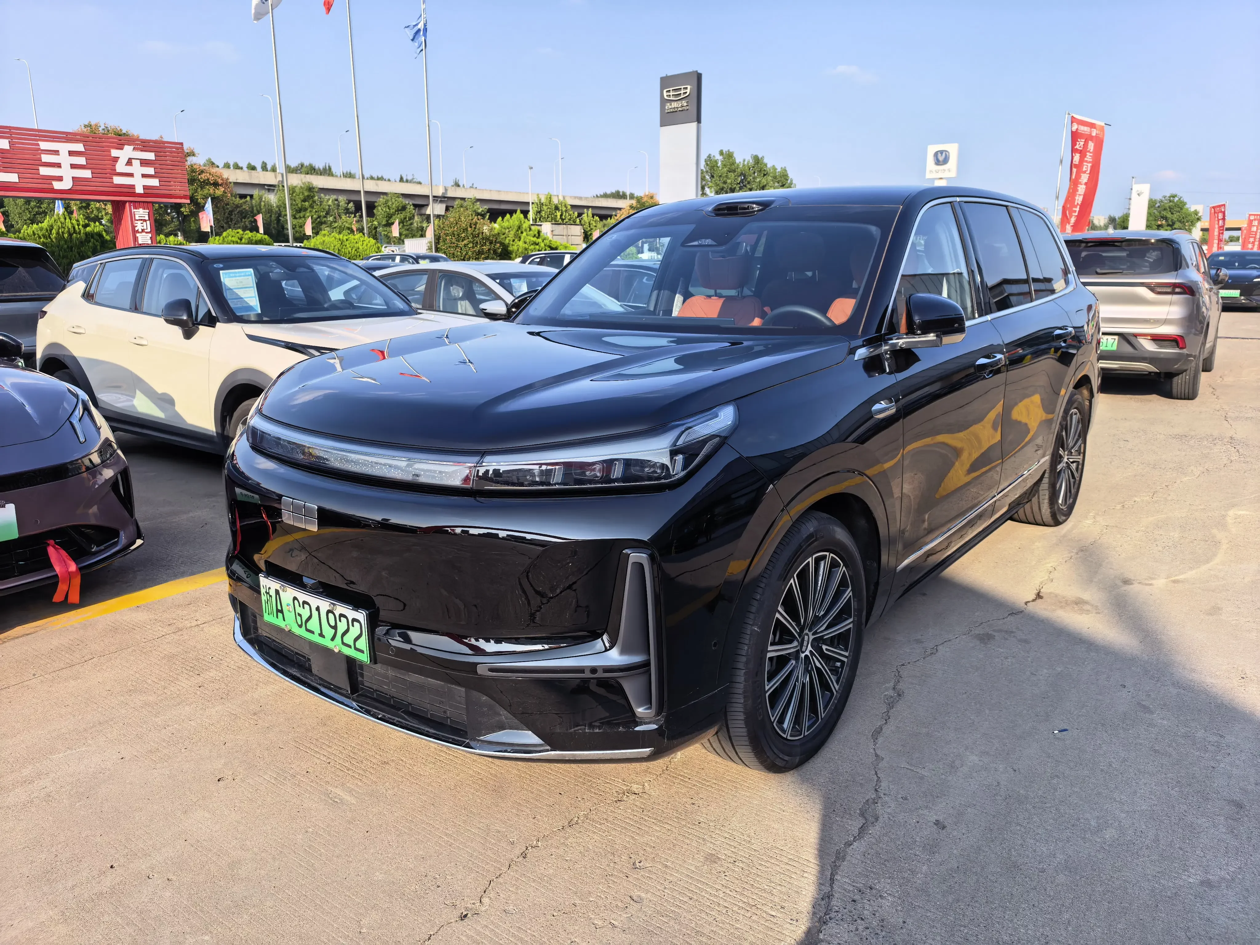 Geely Galaxy M9