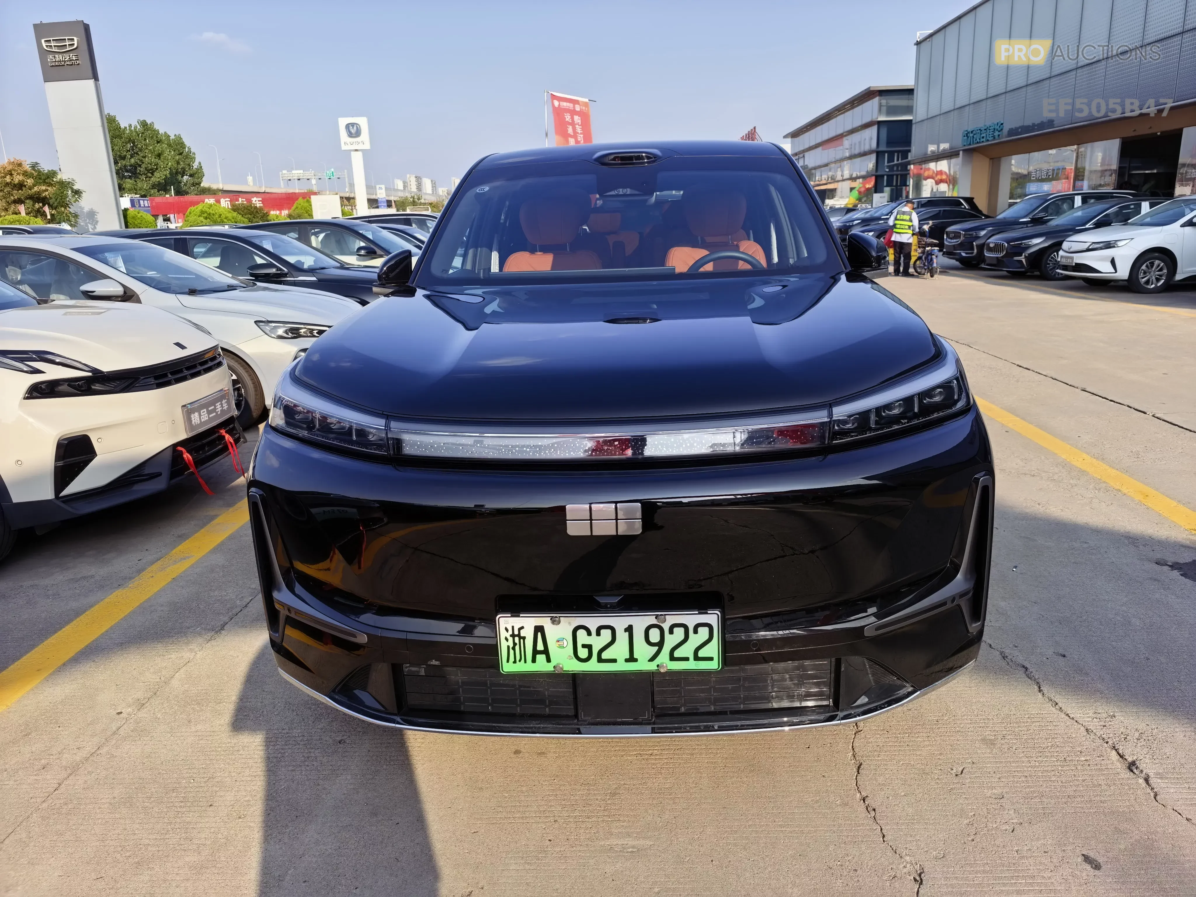 Geely Galaxy M9