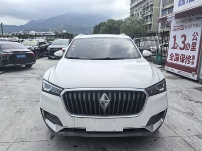 Borgward BX5