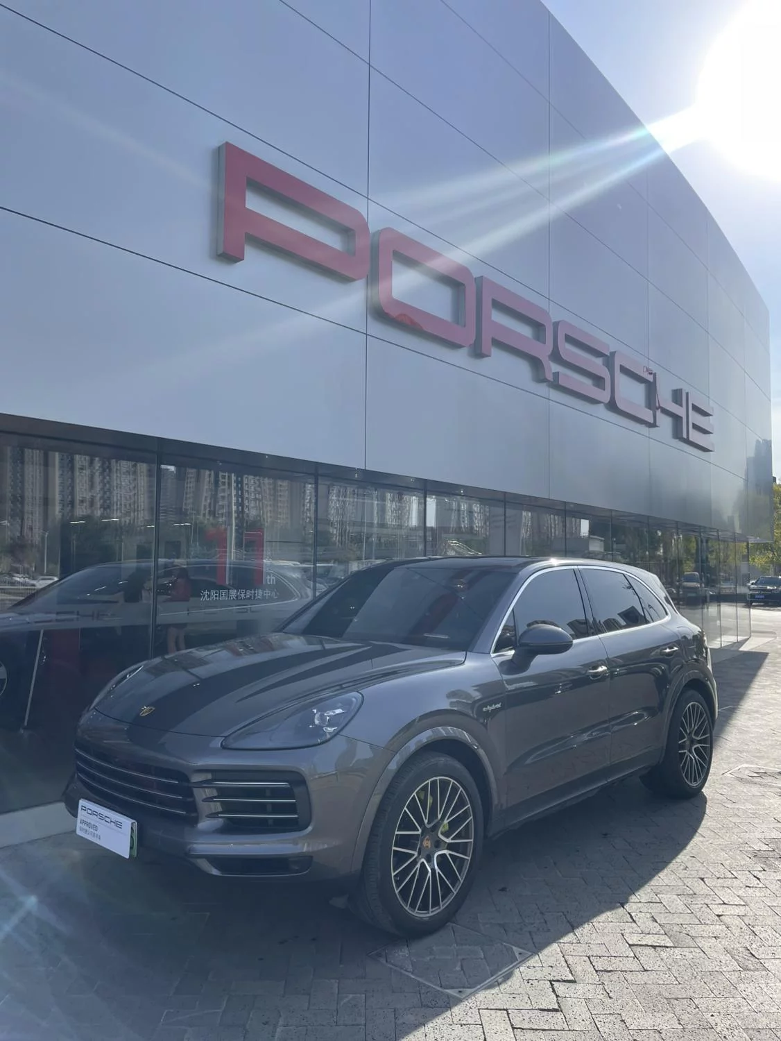 Porsche Cayenne E-Hybrid