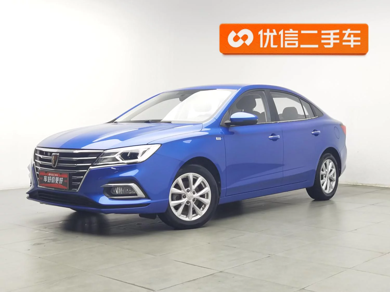 Roewe i5  из Китая
