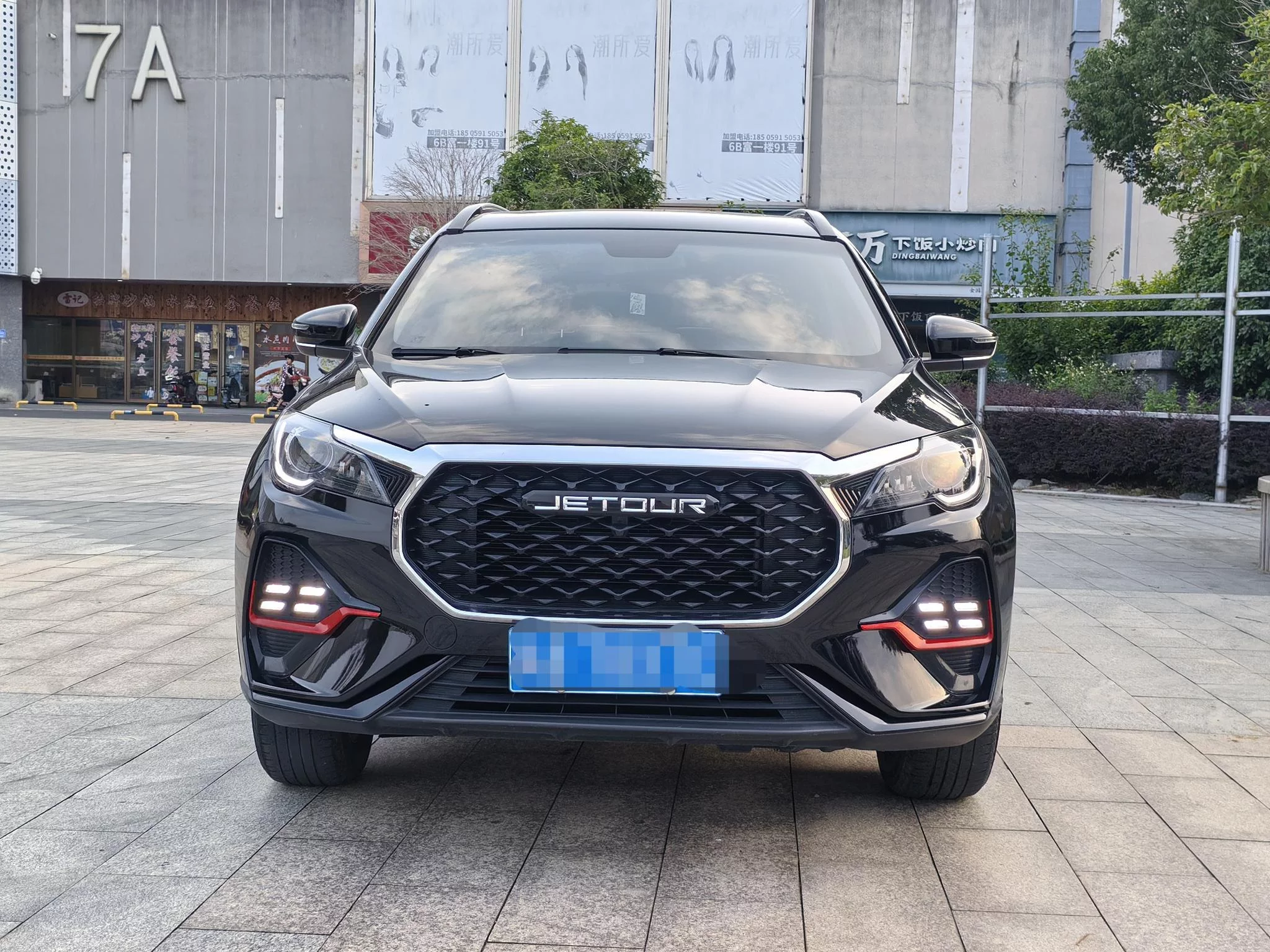 Jetour Jietu X70