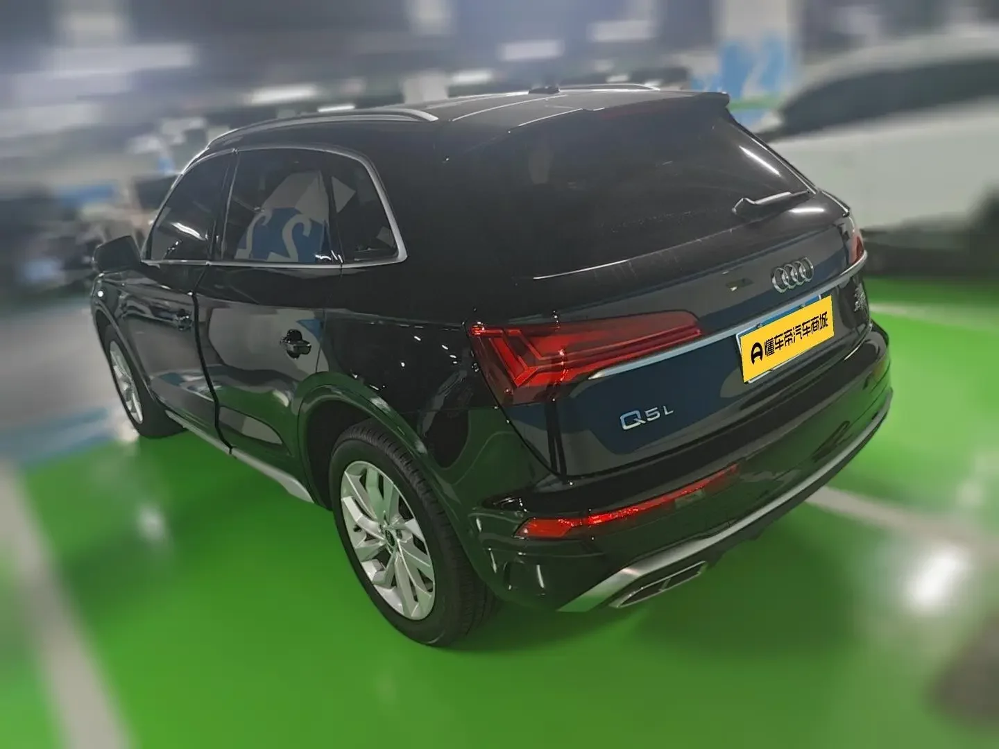 Audi Q5L