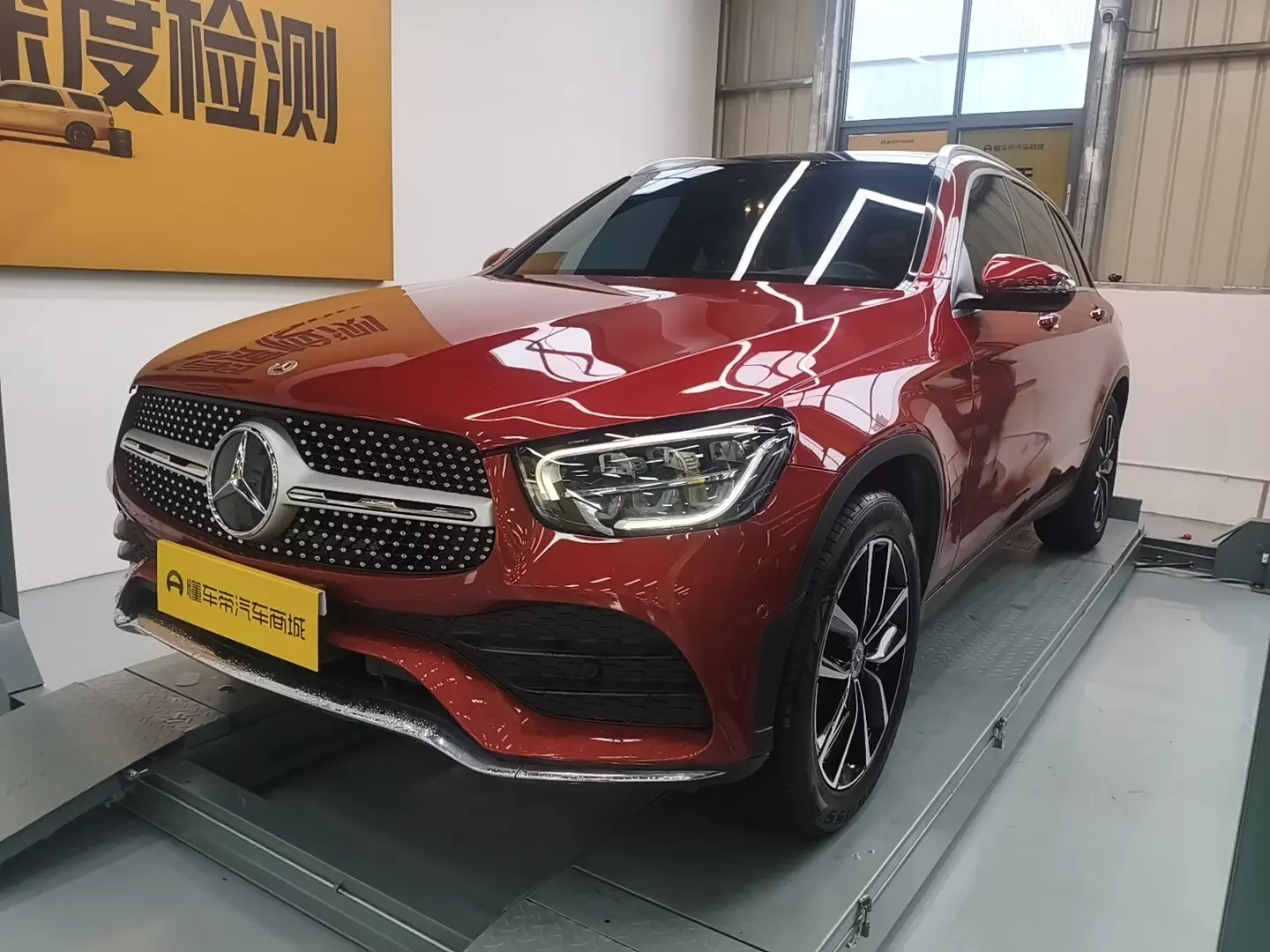 Mercedes-Benz GLC