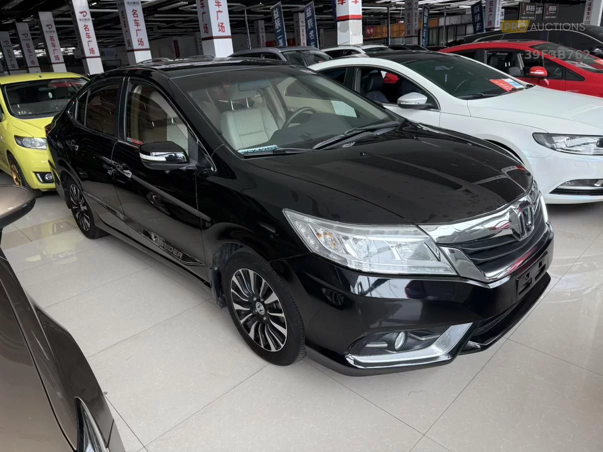 Honda Crider