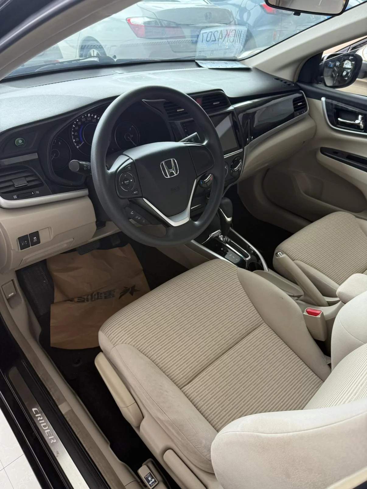 Honda Crider