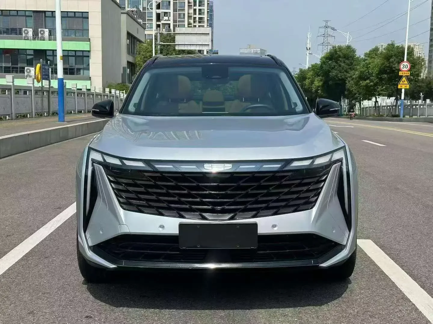 Geely Atlas L