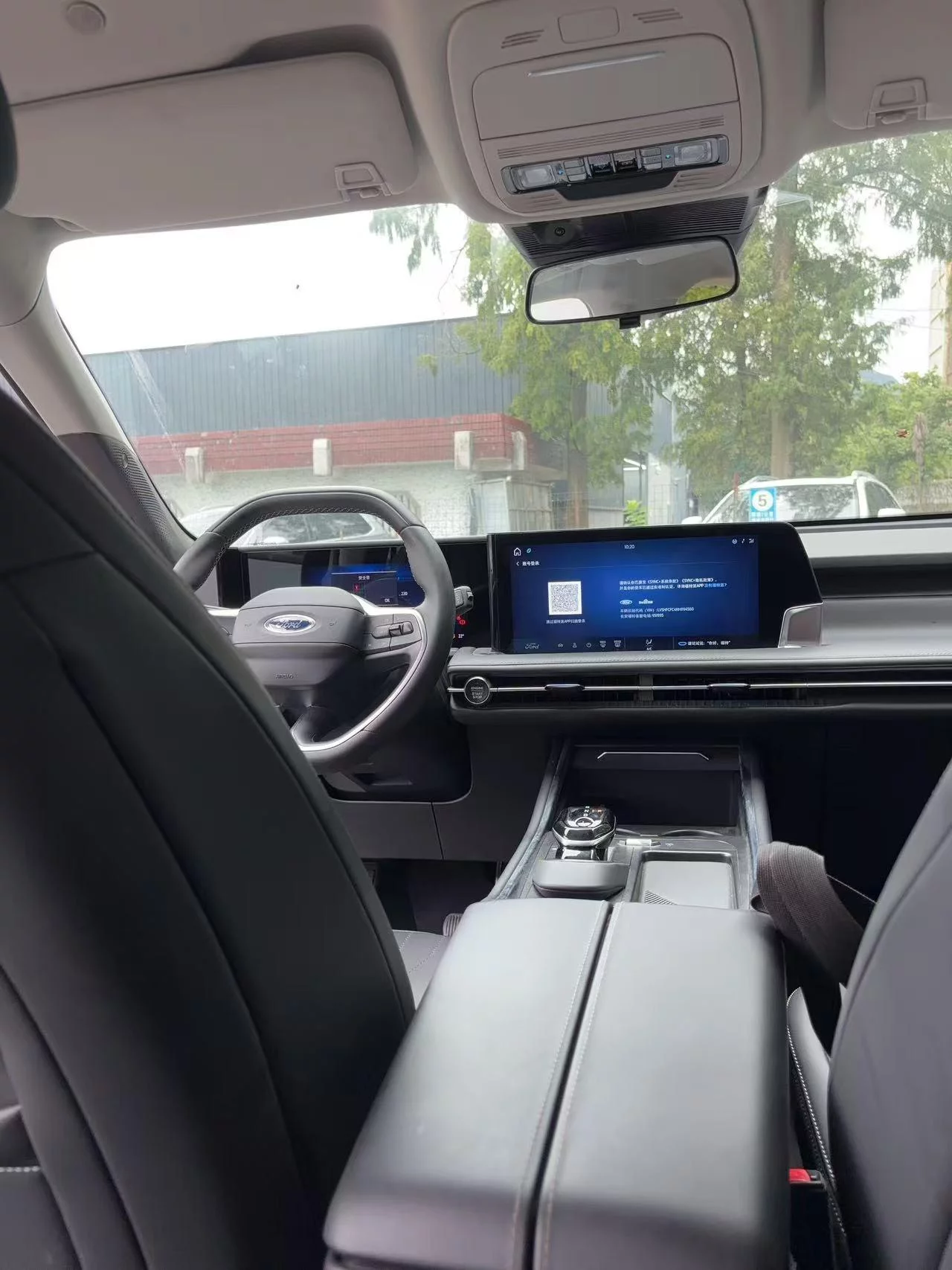 Ford Edge