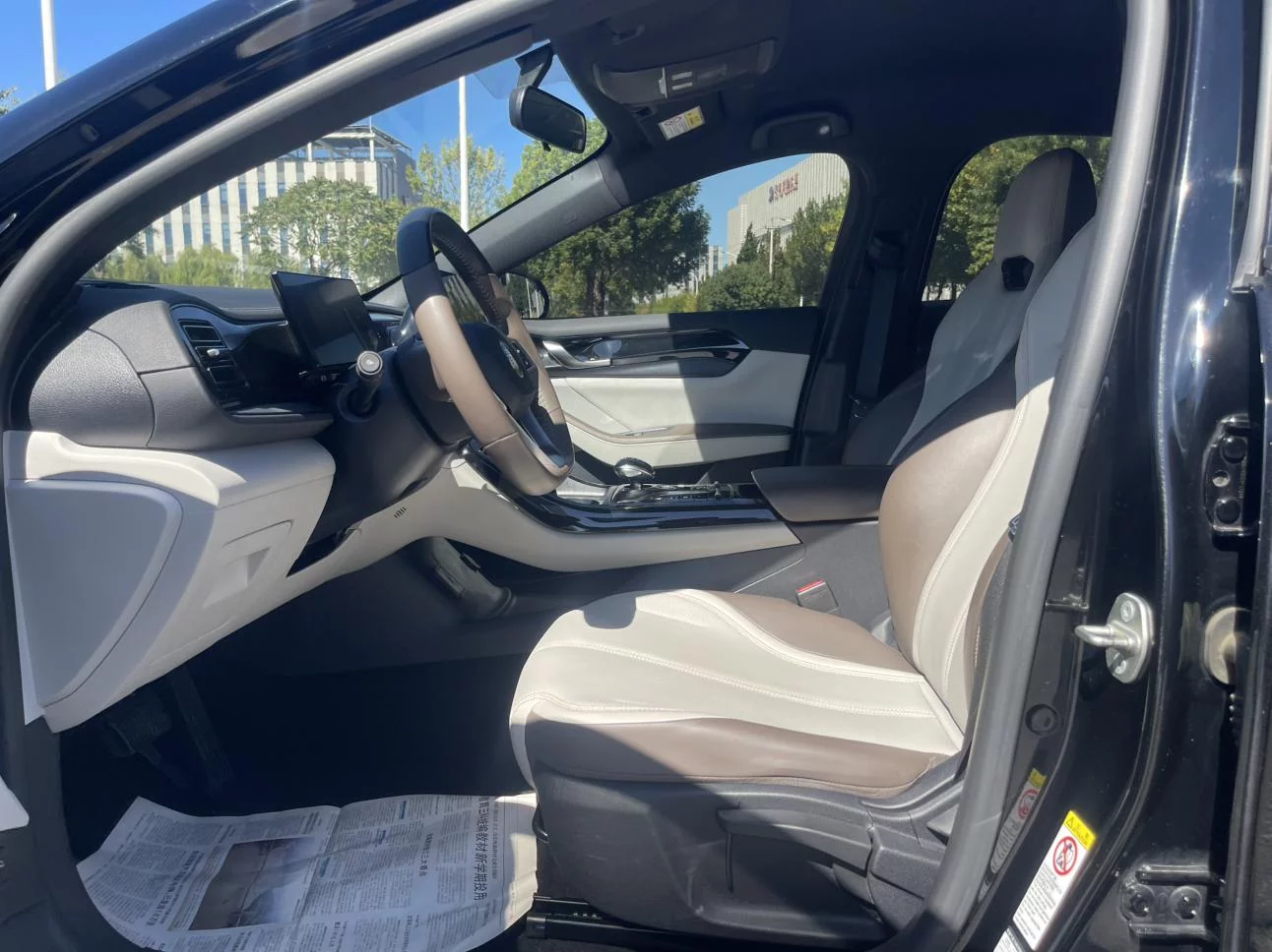 BYD Qin PLUS DM