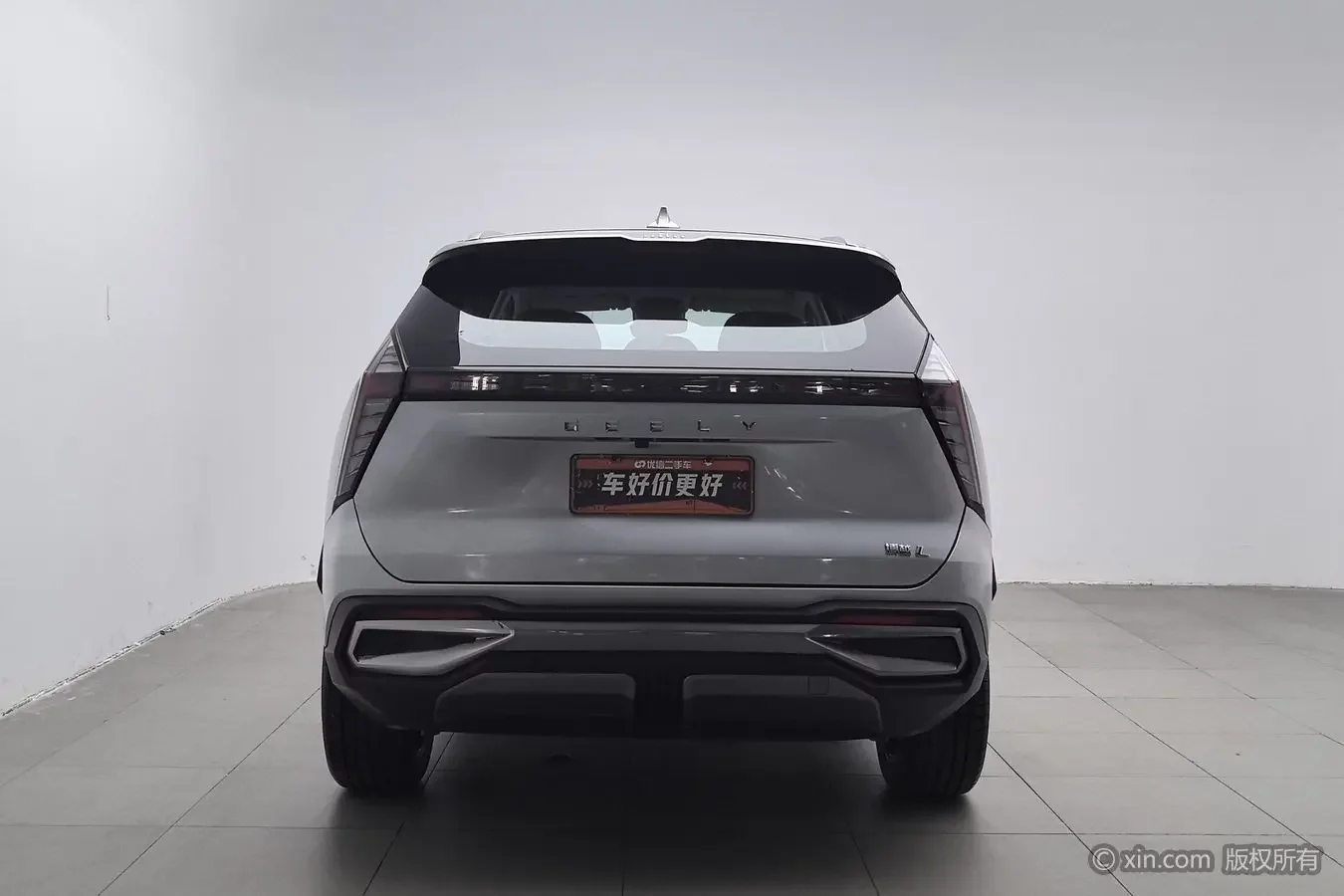 Geely Atlas L