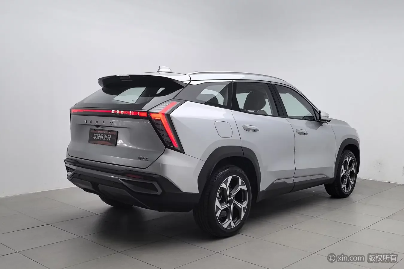 Geely Atlas L