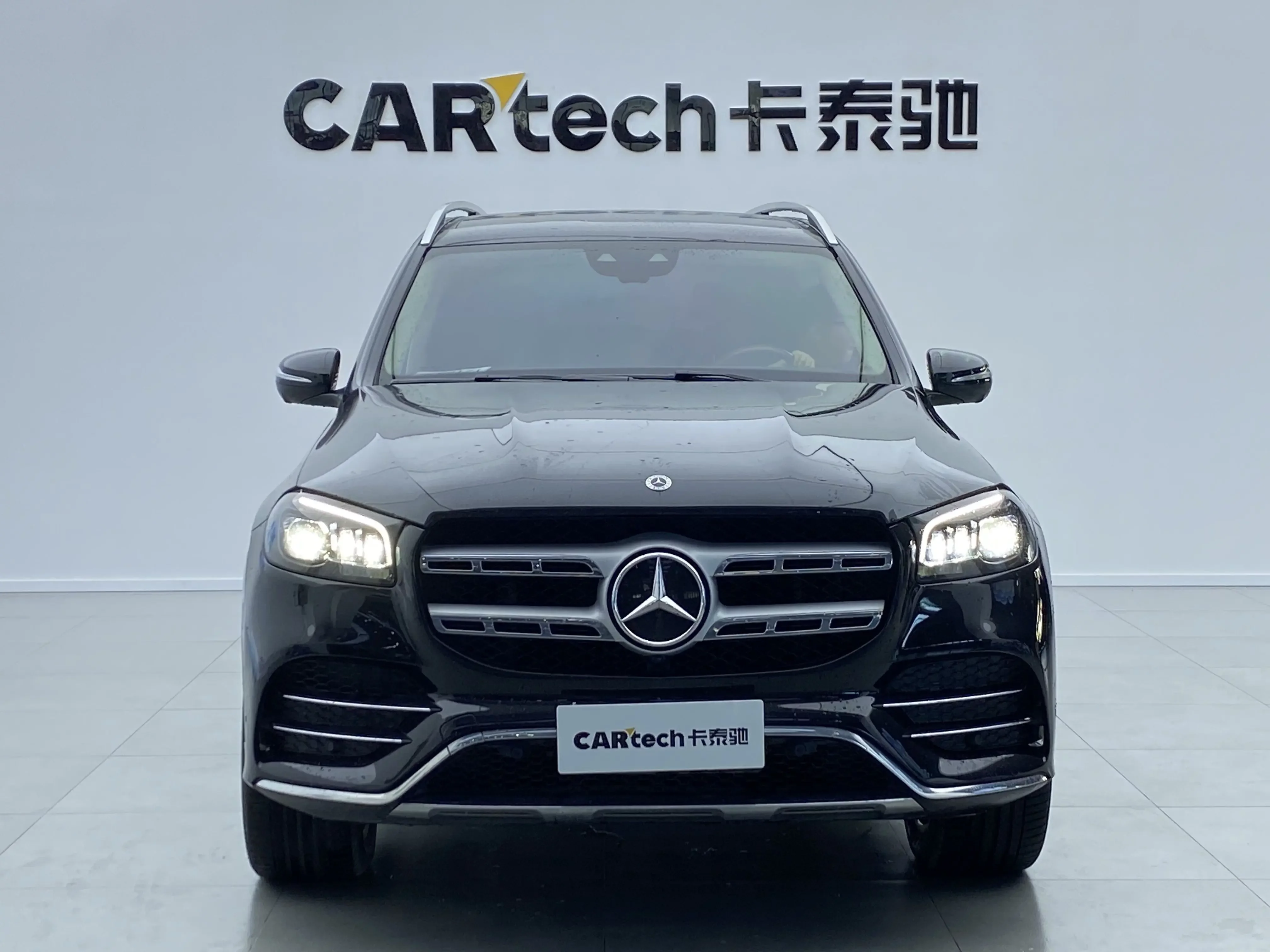 Mercedes-Benz GLS