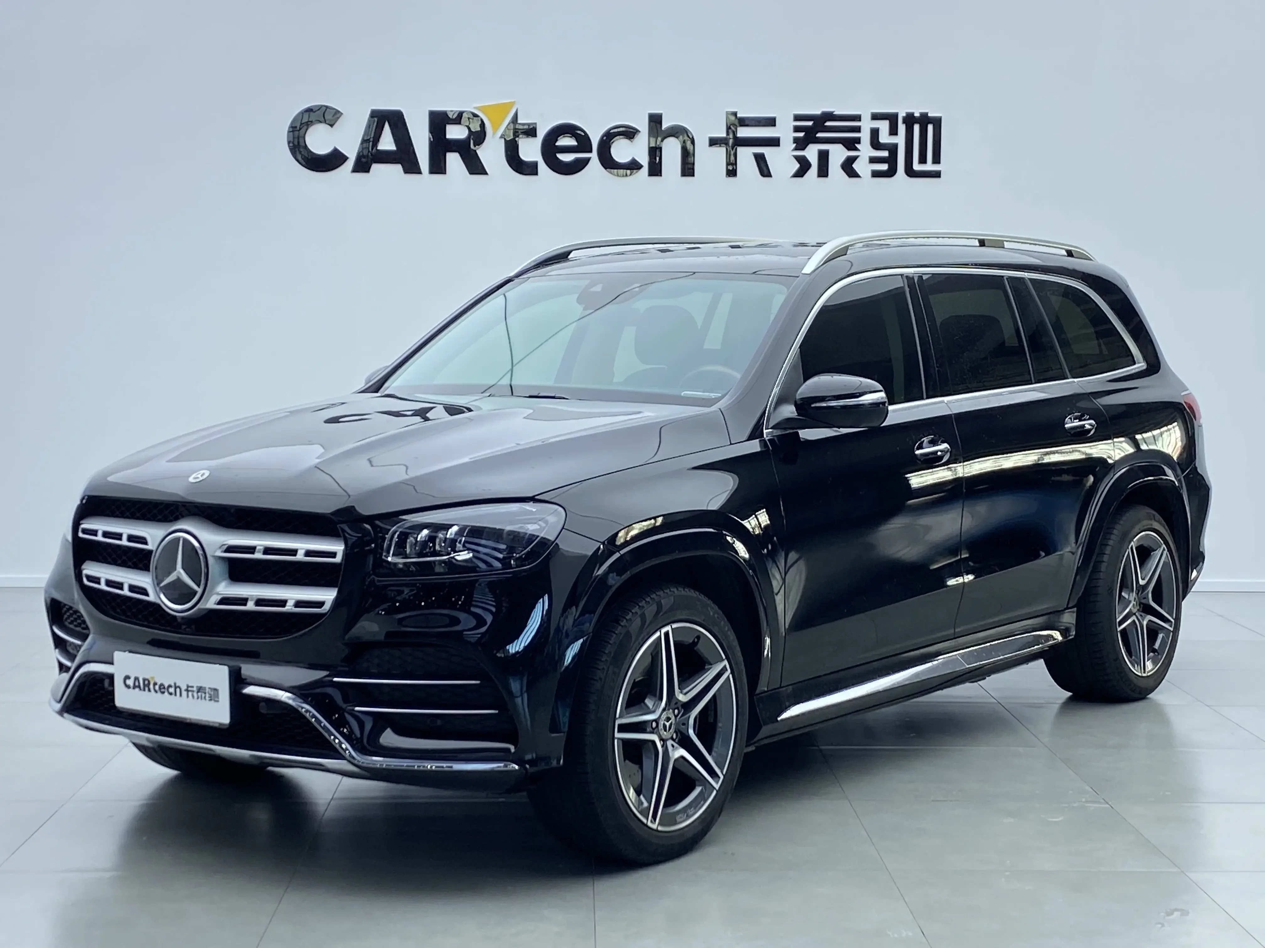 Mercedes-Benz GLS