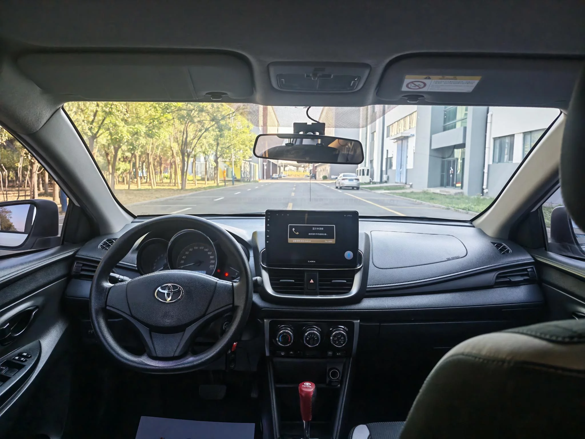 Toyota Yaris L