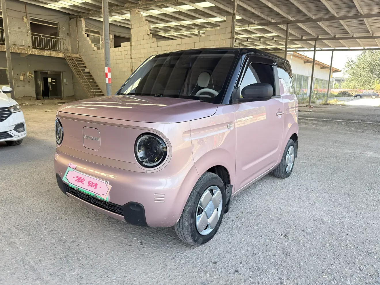 Geely Panda