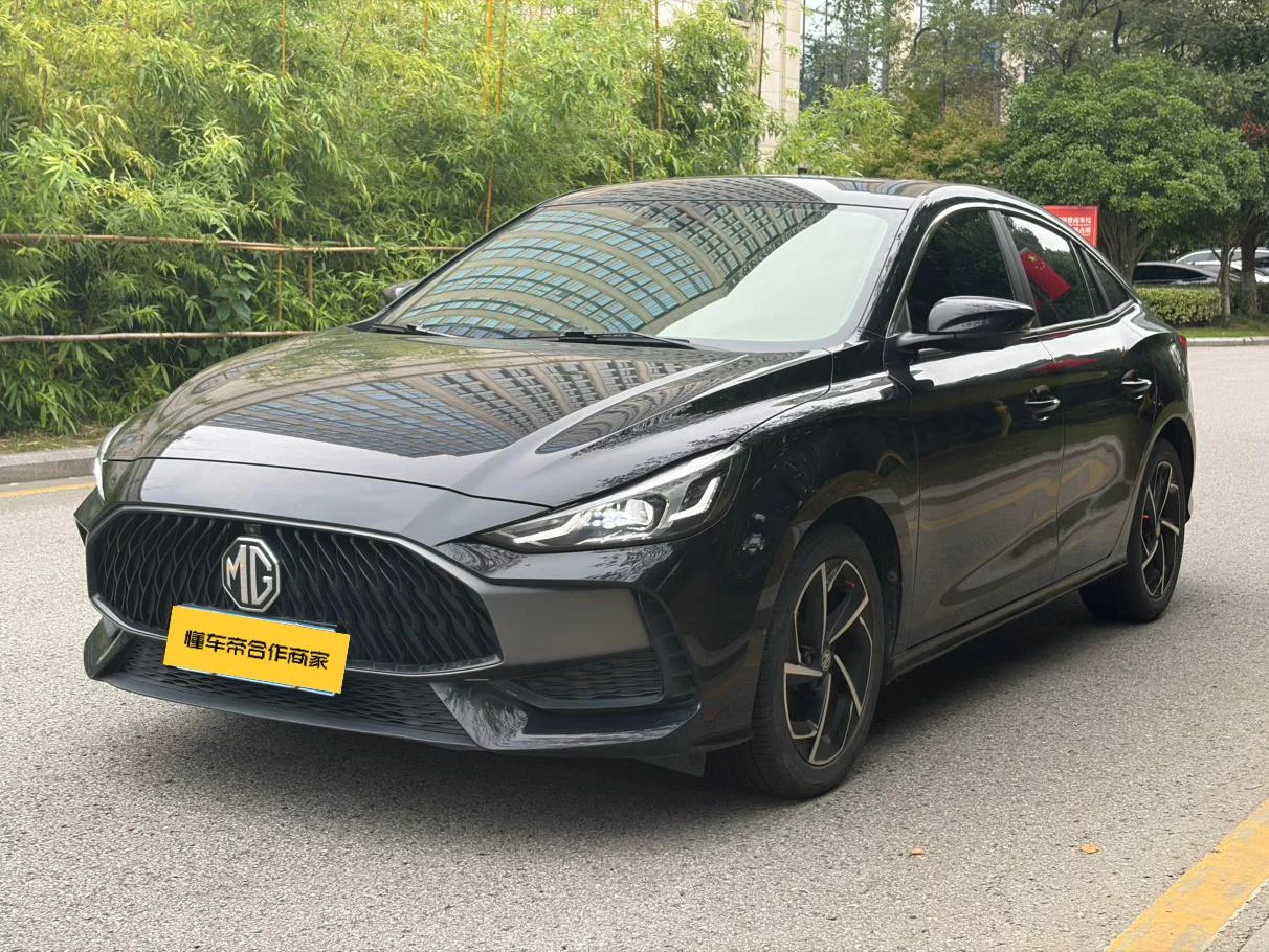 MG 5