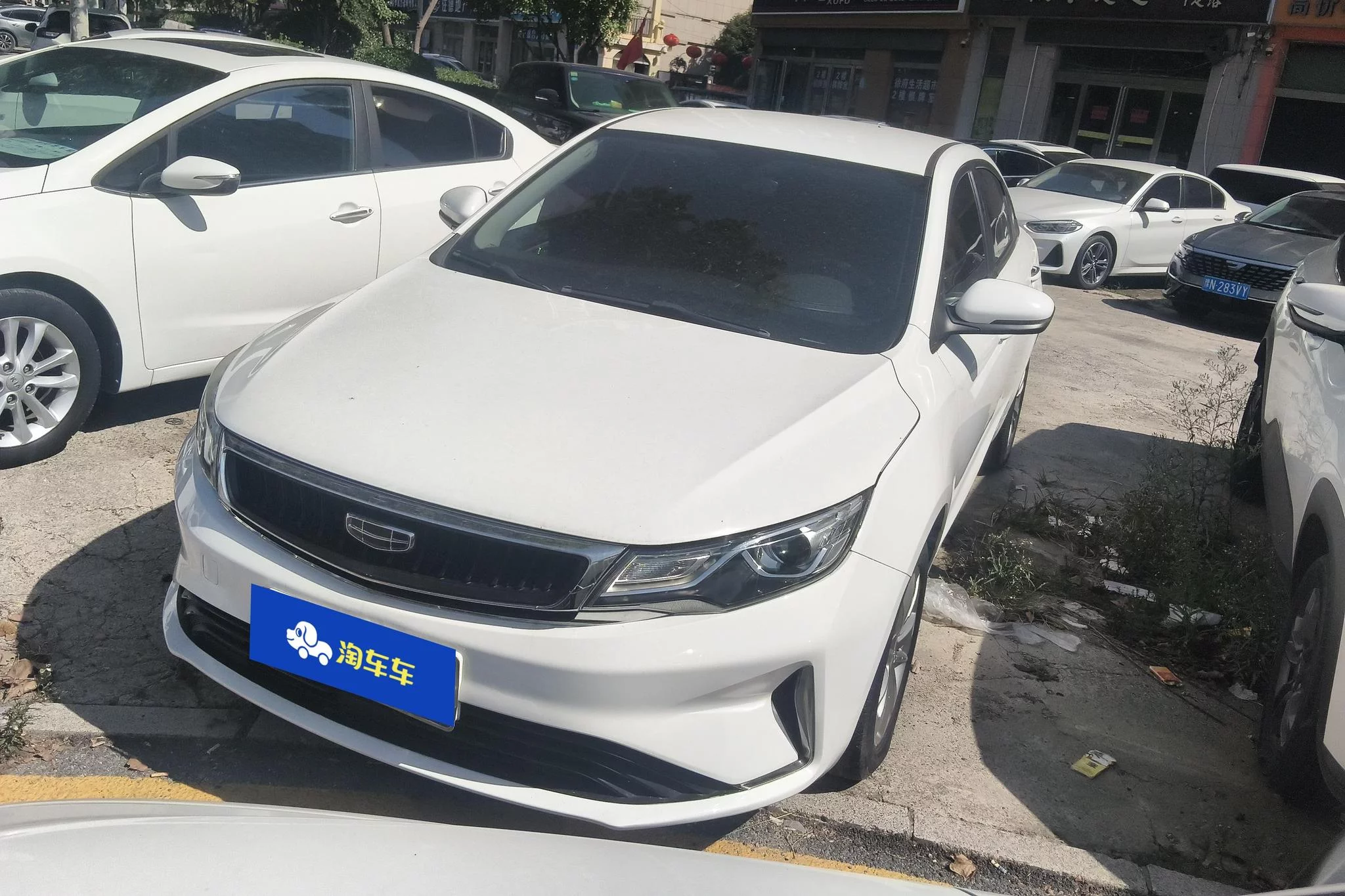 Geely Emgrand GL