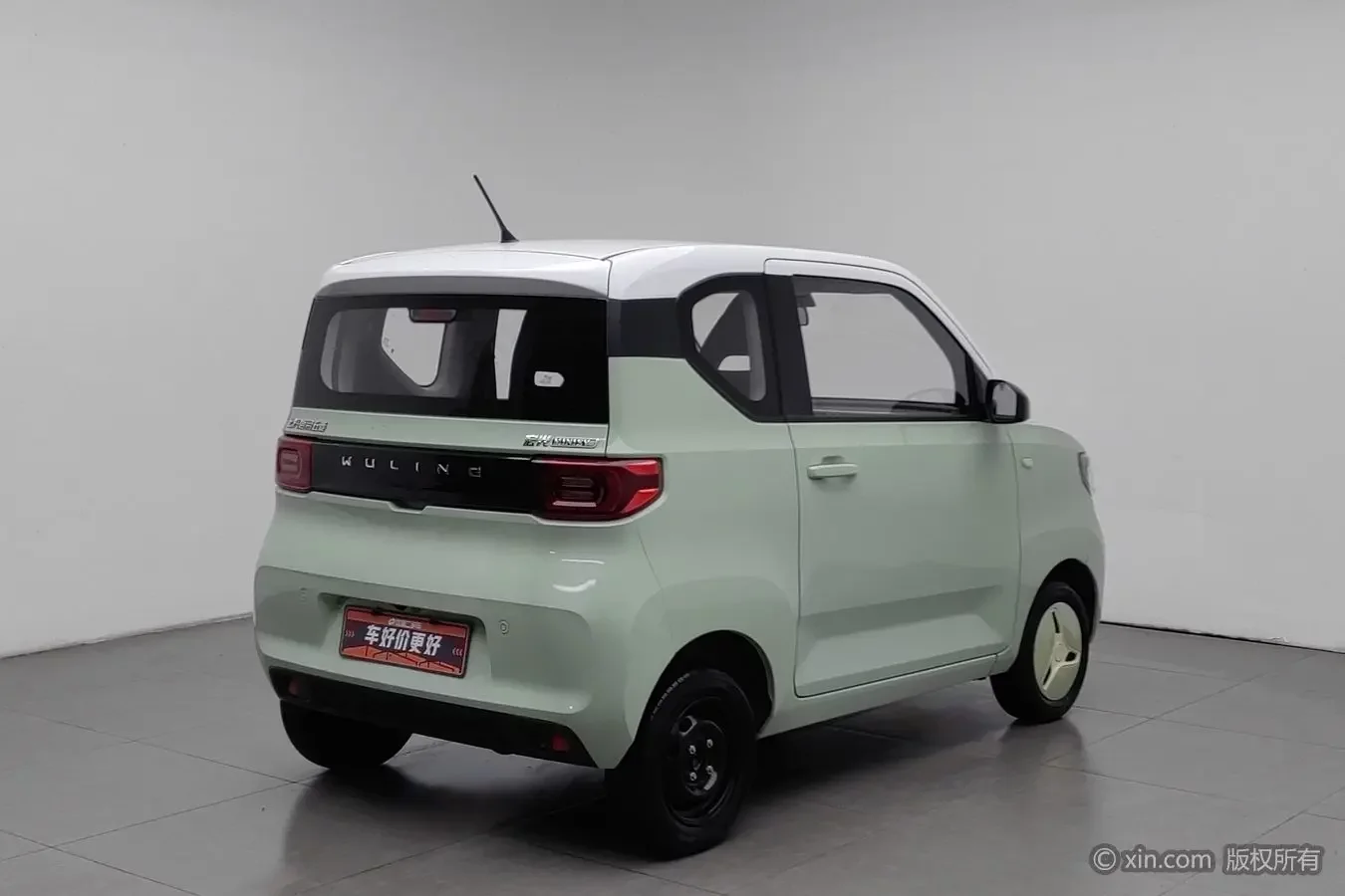 Wuling Hongguang MINIEV