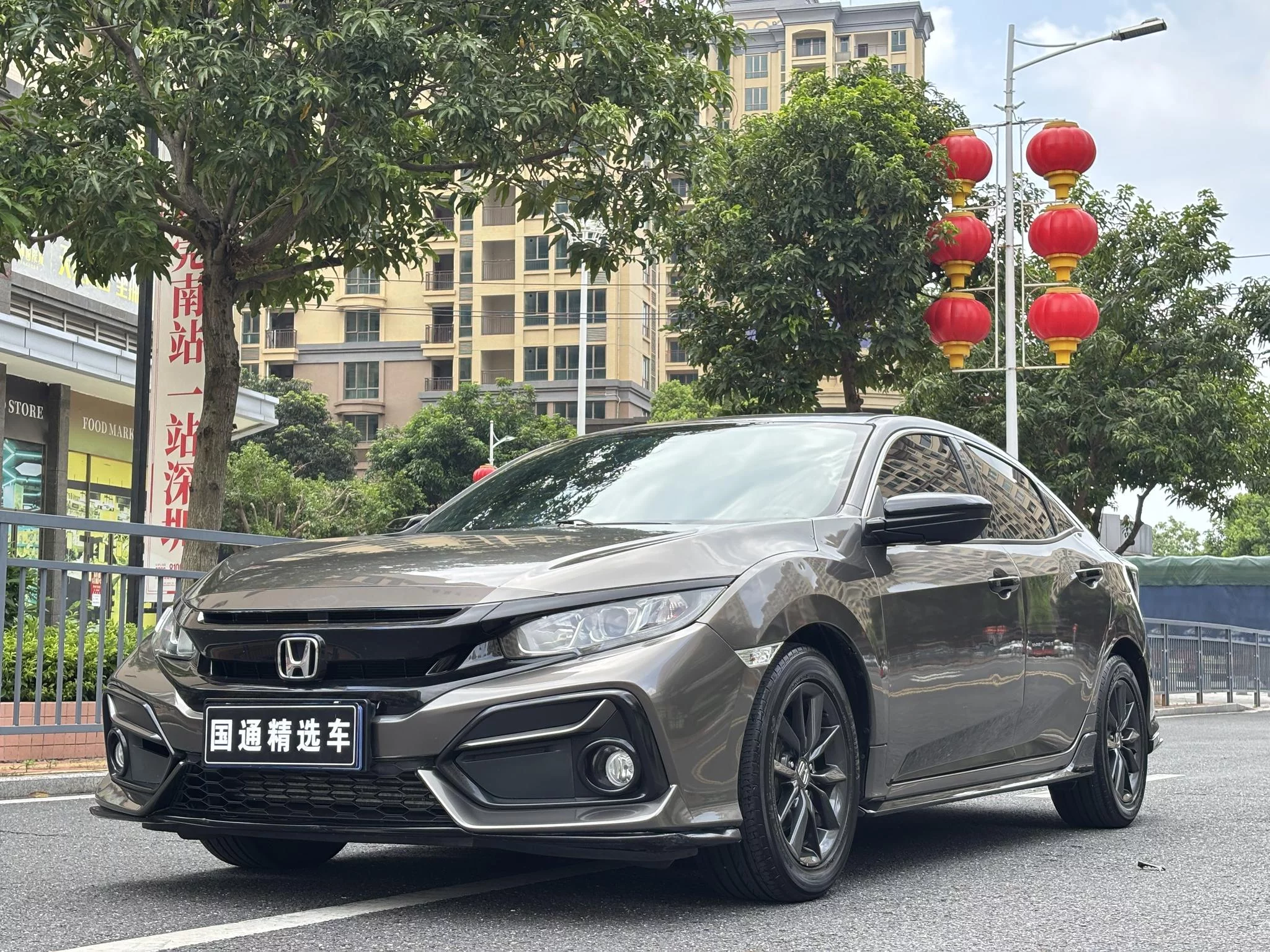 HONDA CIVIC