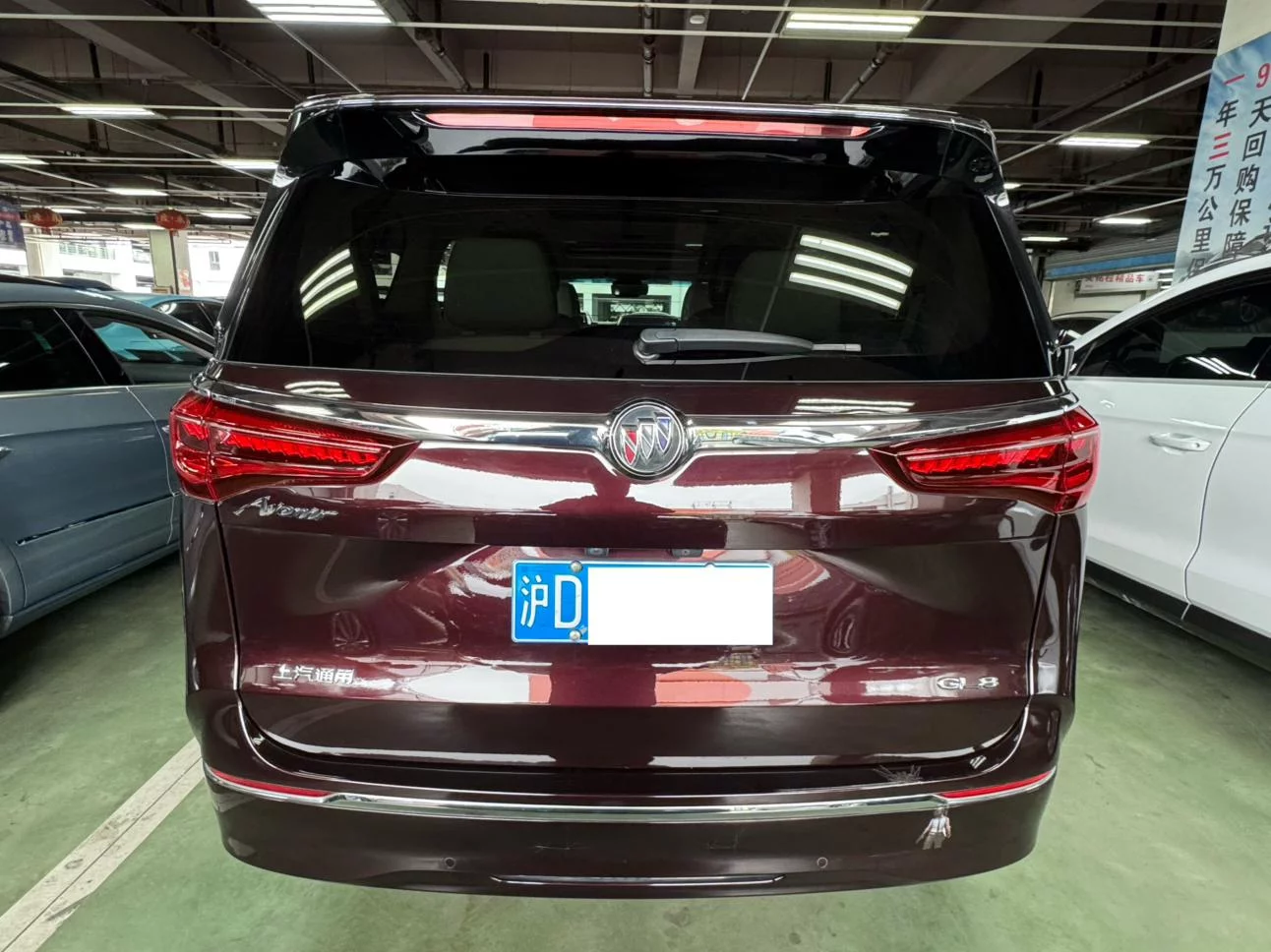 Buick GL8