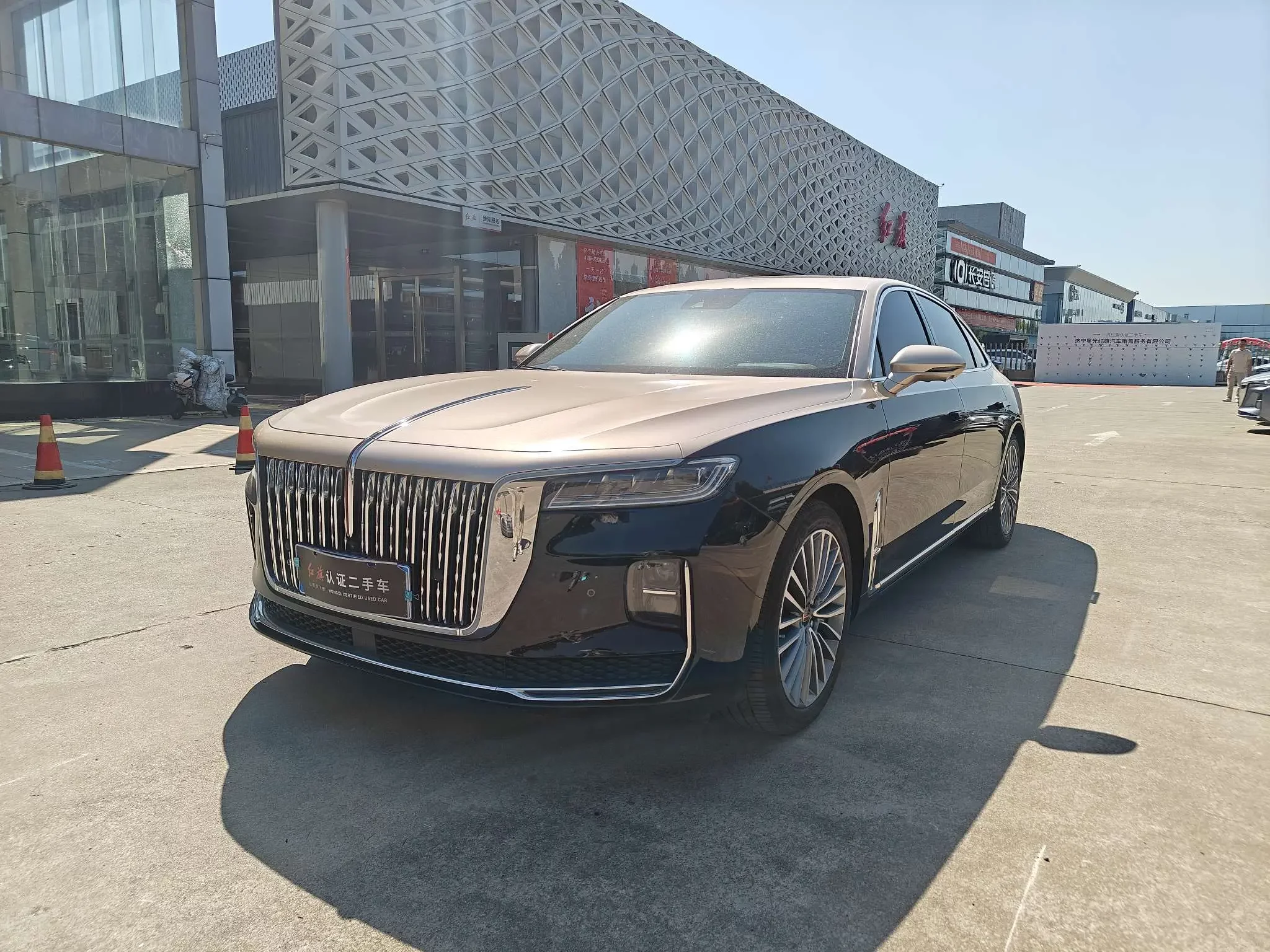 Hongqi H9