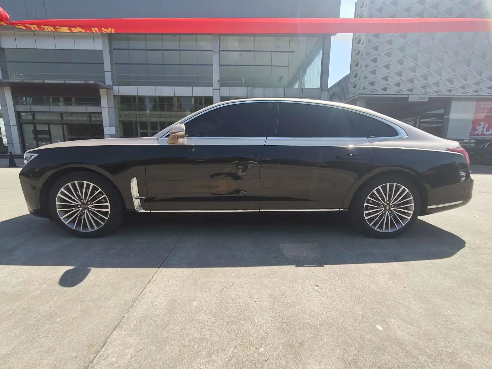 Hongqi H9