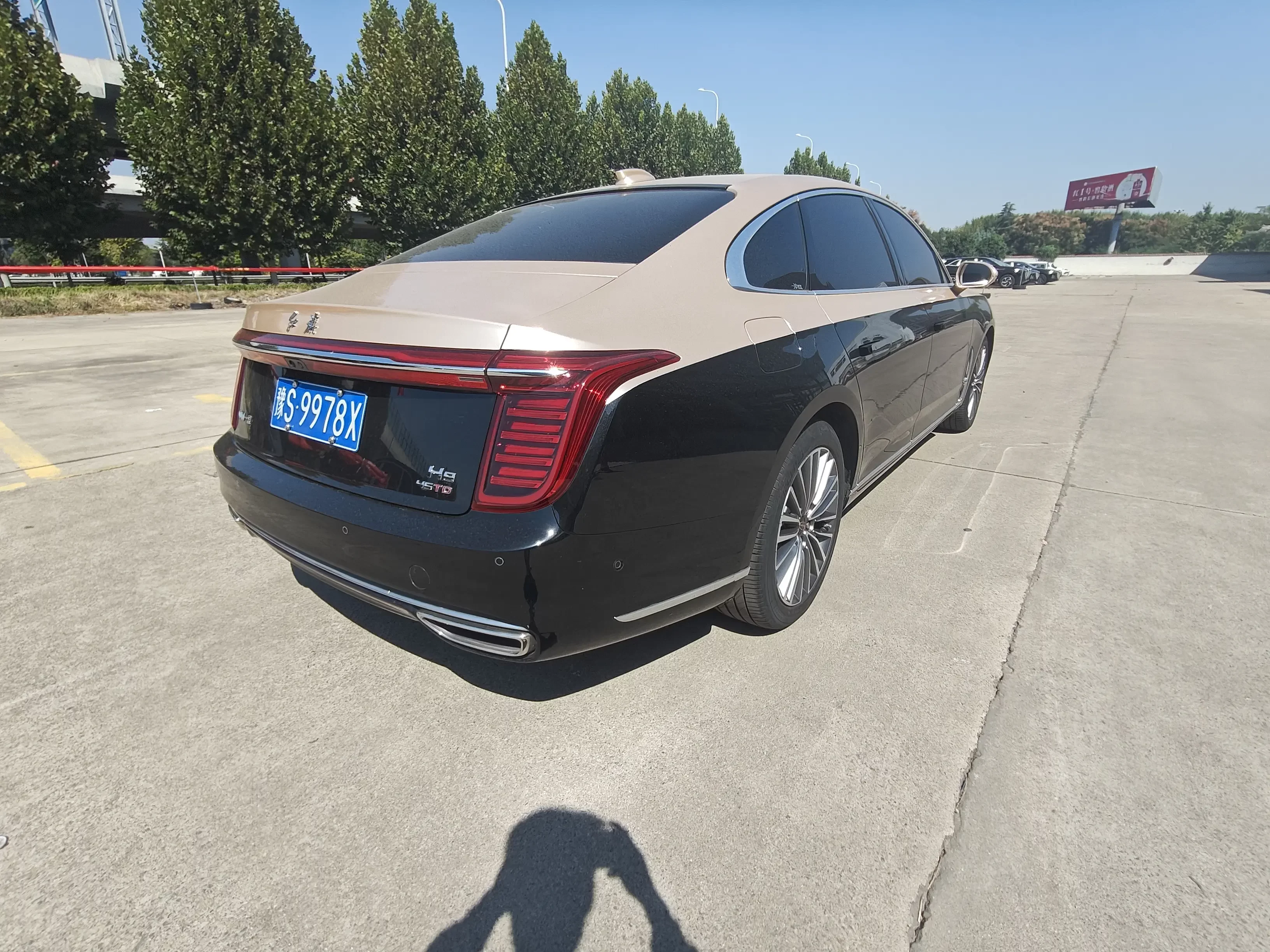 Hongqi H9