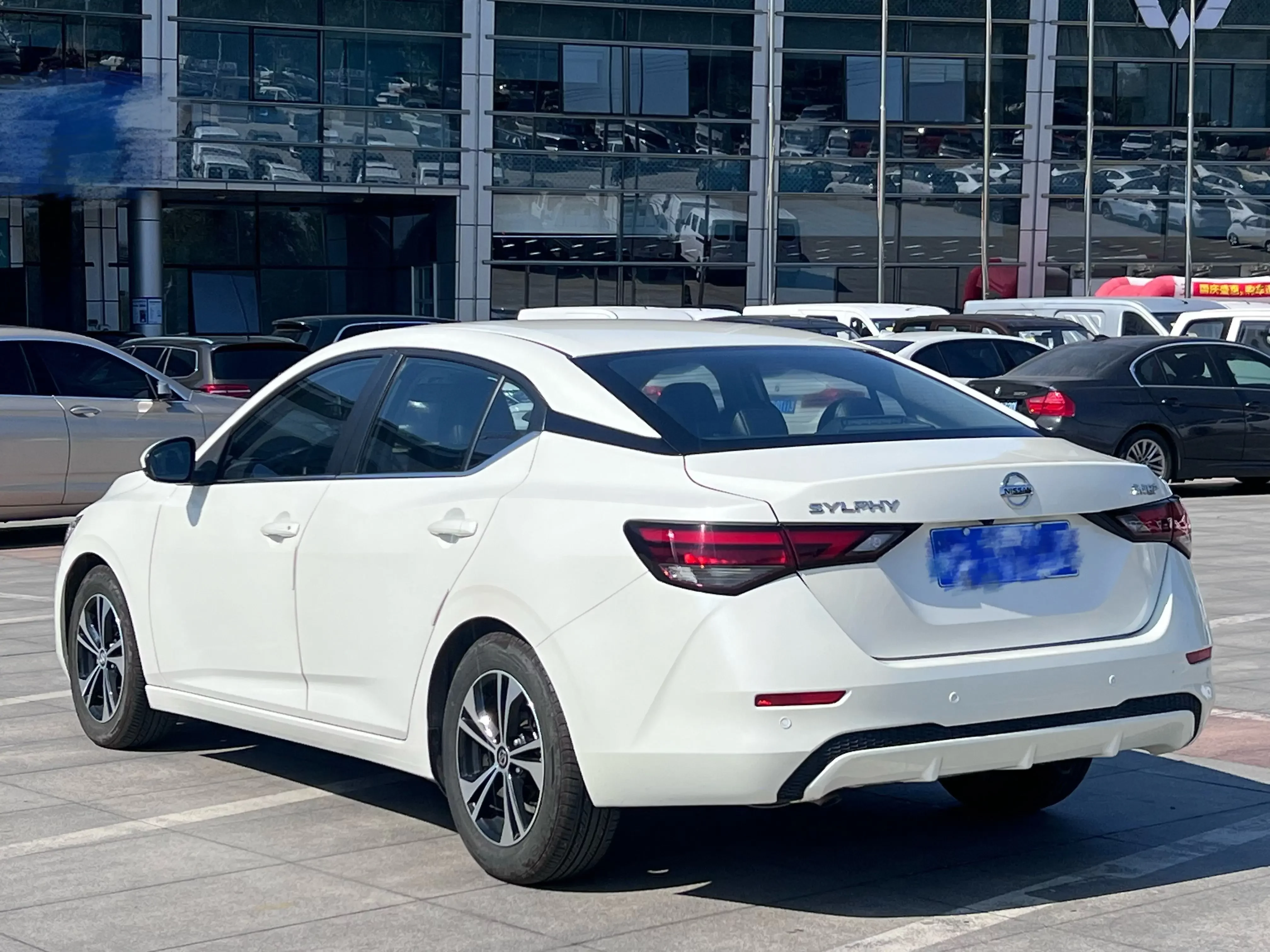 Nissan Sylphy