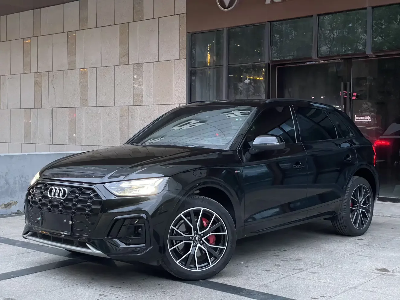 Audi Q5L