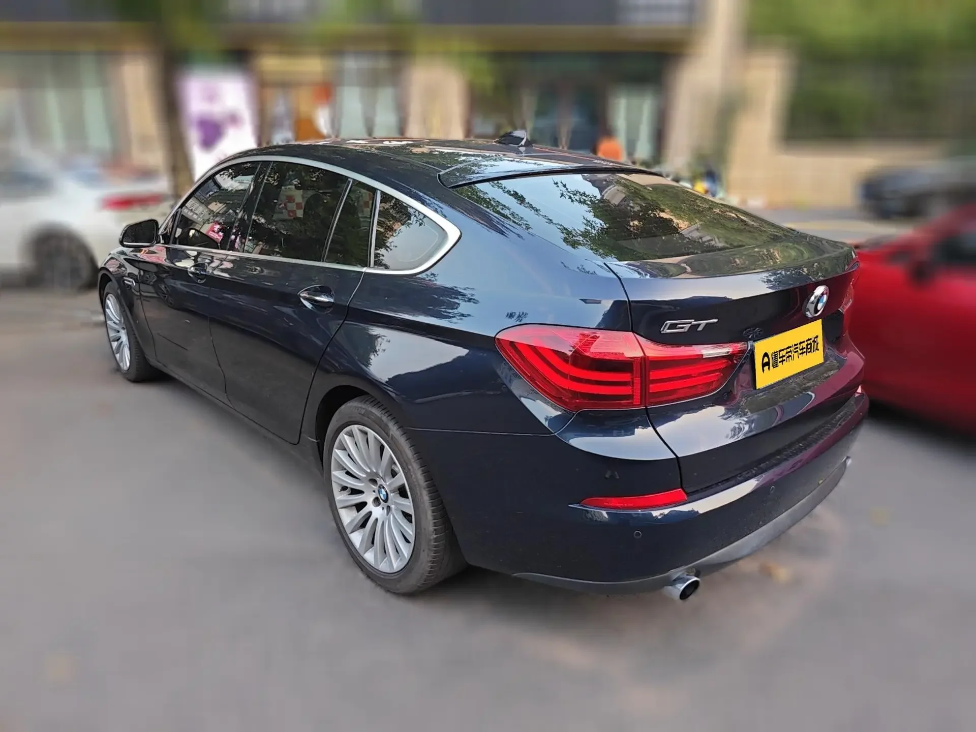 BMW 5 Series GT