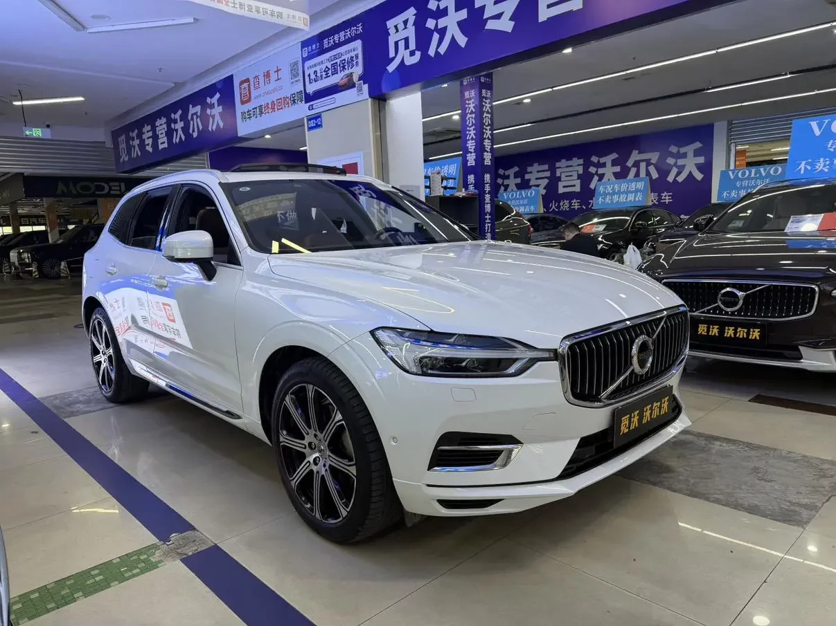Volvo XC60 PHEV