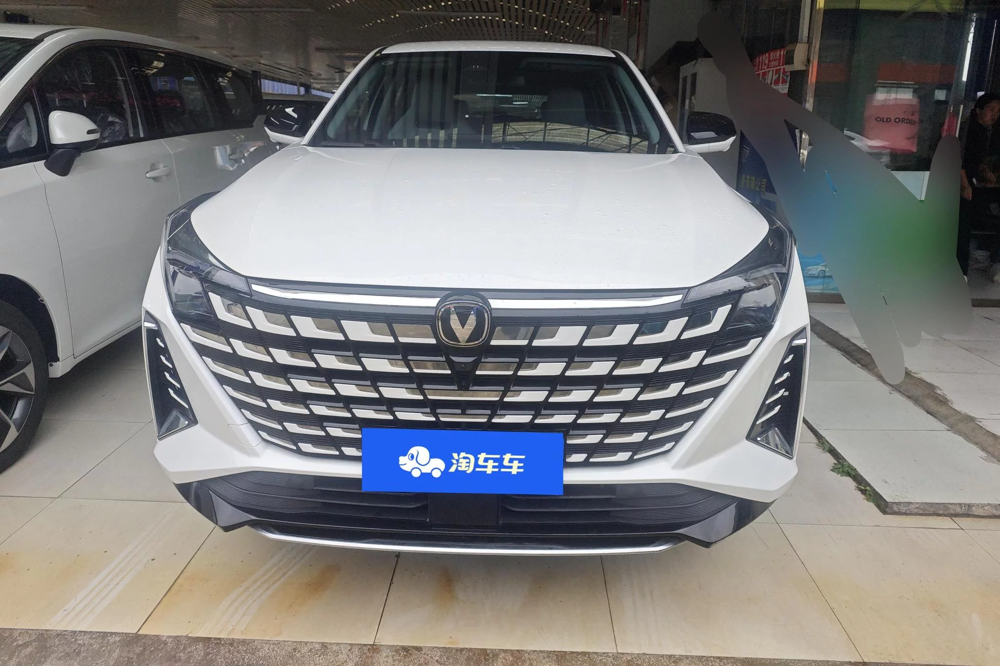 Changan UNI-Z