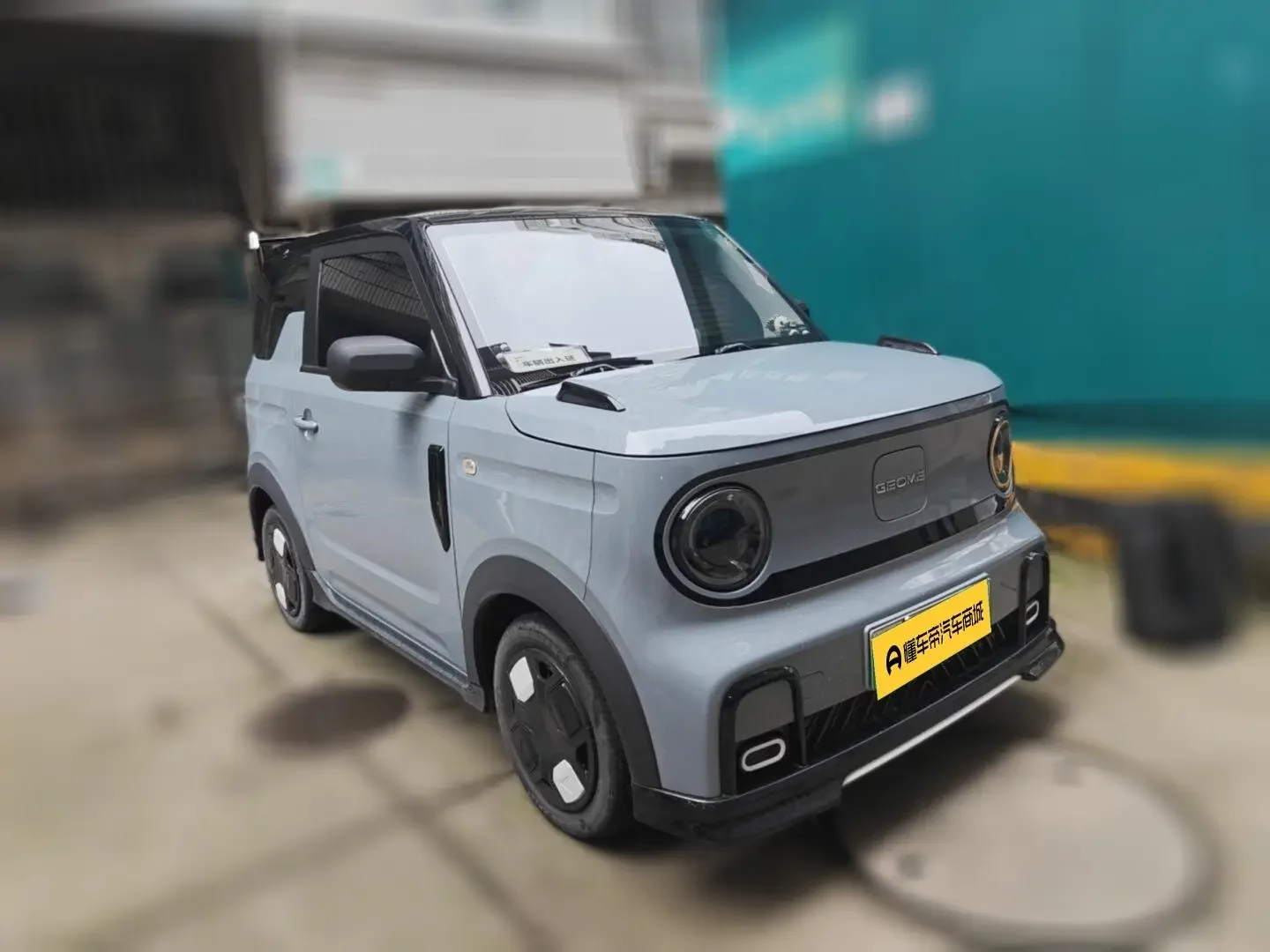 Geely Panda